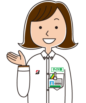 中村 ミキ