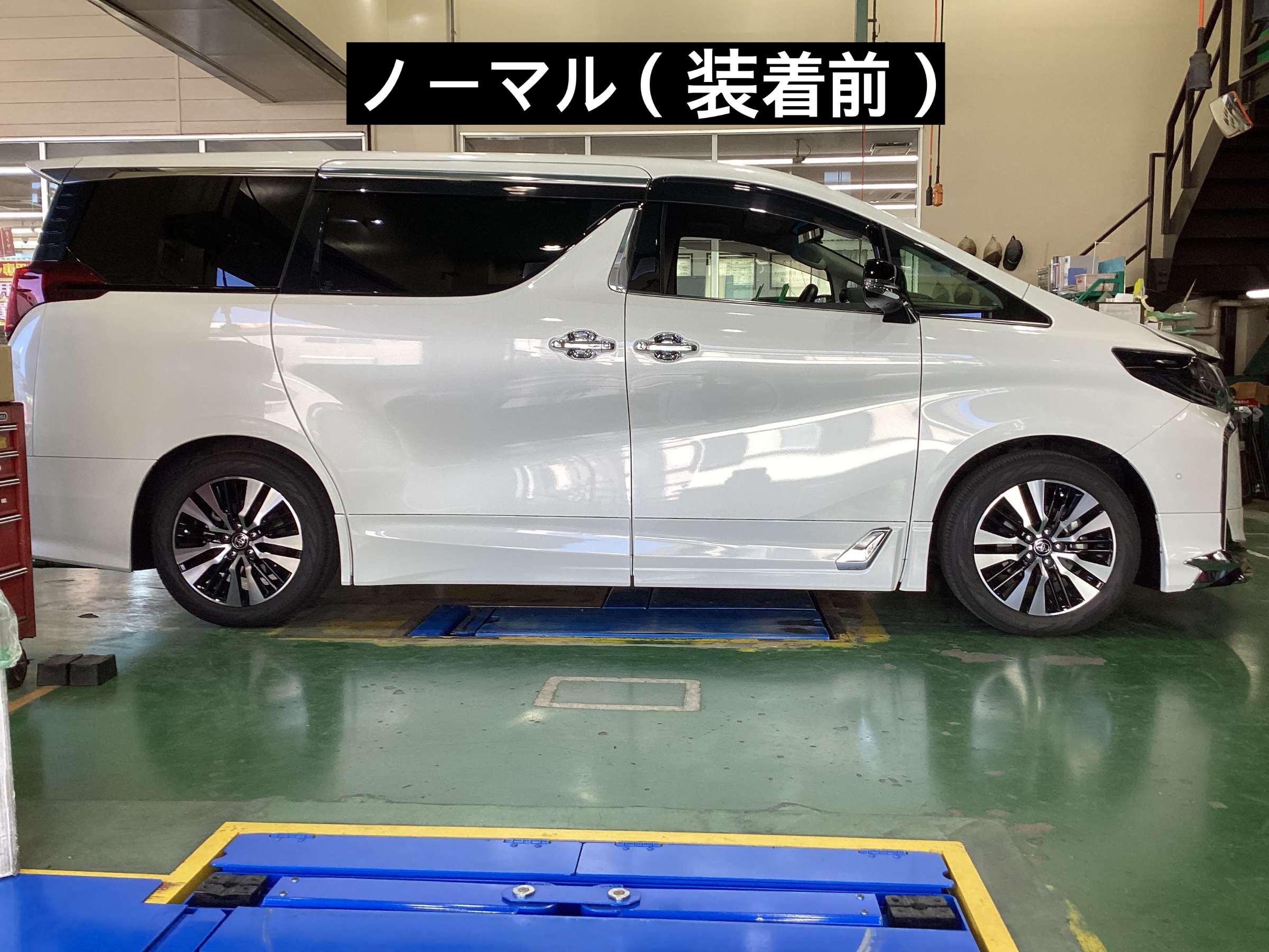 スタッフが撮影