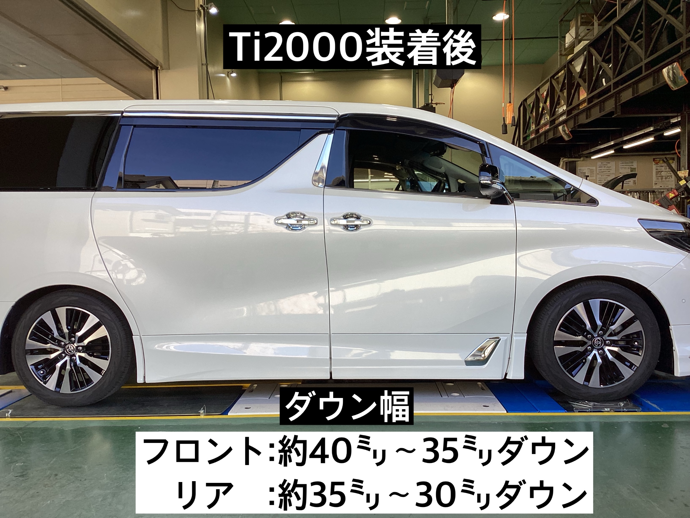 スタッフが撮影