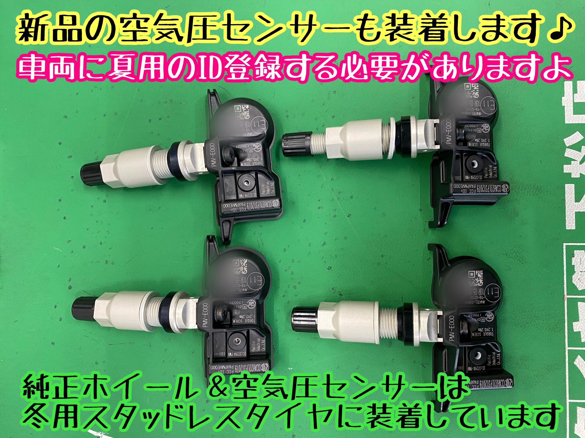 ユリヤさま専用 ユリス・ナルダン フェア】ダイバー39mm ゴールドベゼルのモデルが初