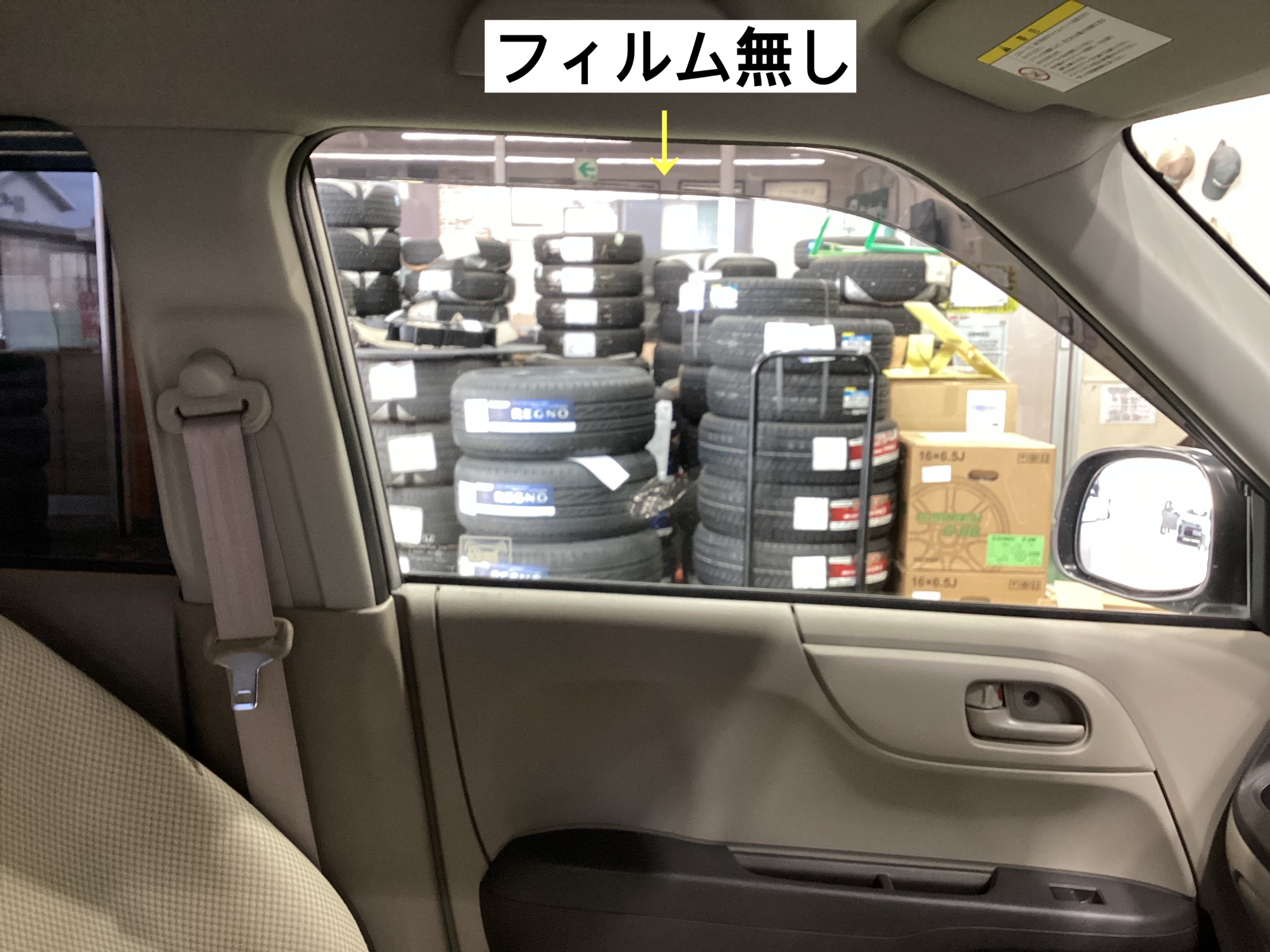 スタッフが撮影
