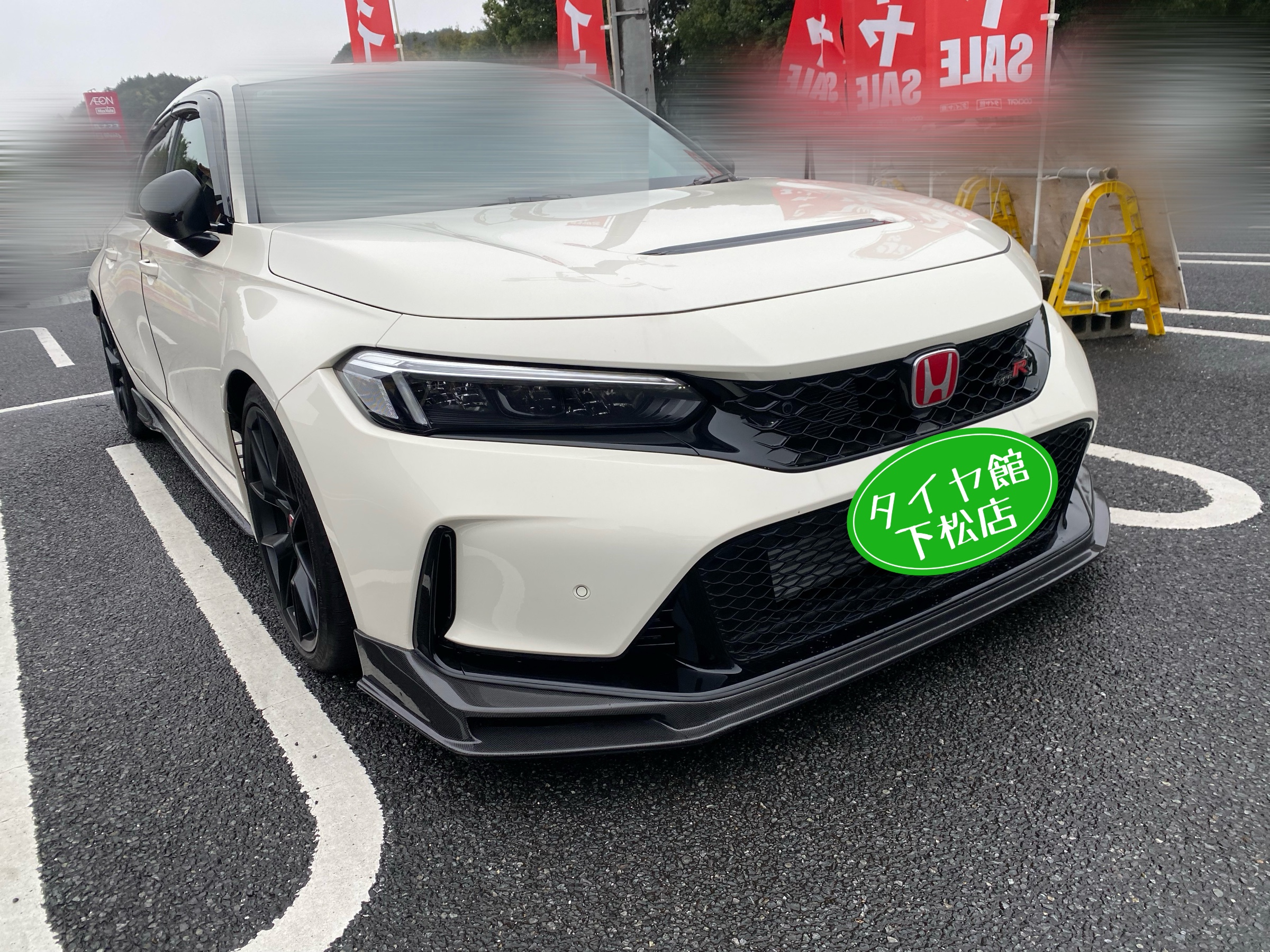 　　ブリヂストン　タイヤ館下松　タイヤ交換　アルミホイール　オイル交換　バッテリー交換　ワイパー交換　エアコンフィルター交換　アライメント調整　国産車　輸入車　下松市　周南市　徳山　柳井　熊毛　光　玖珂　周東　　