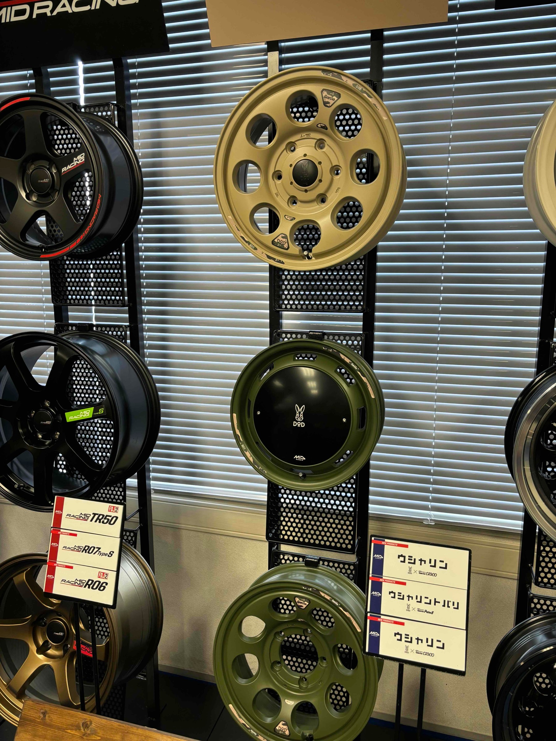 お客様承諾済み