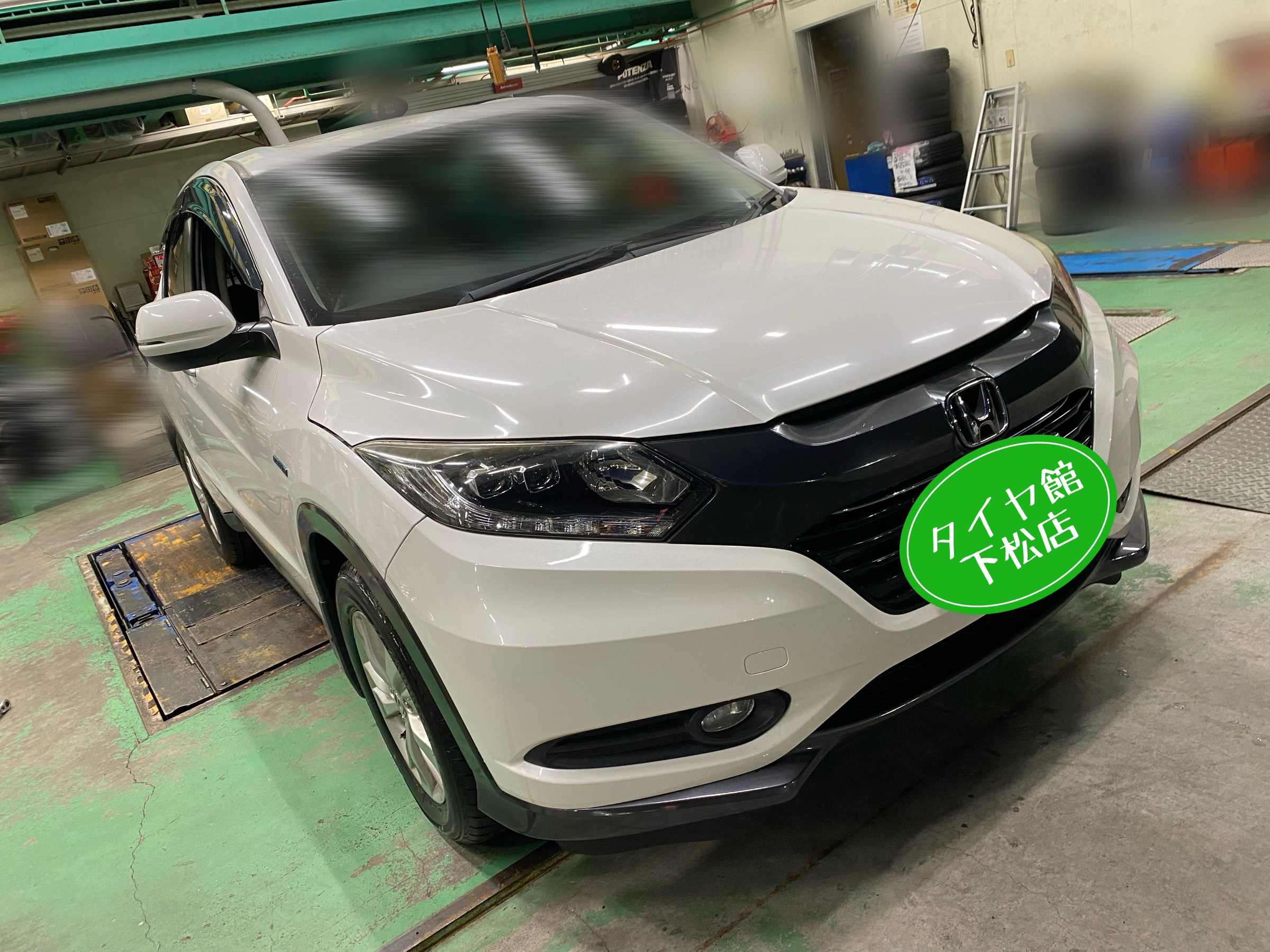 　　ブリヂストン　タイヤ館下松　タイヤ交換　アルミホイール　オイル交換　バッテリー交換　ワイパー交換　エアコンフィルター交換　アライメント調整　国産車　輸入車　下松市　周南市　徳山　柳井　熊毛　光　玖珂　周東　　