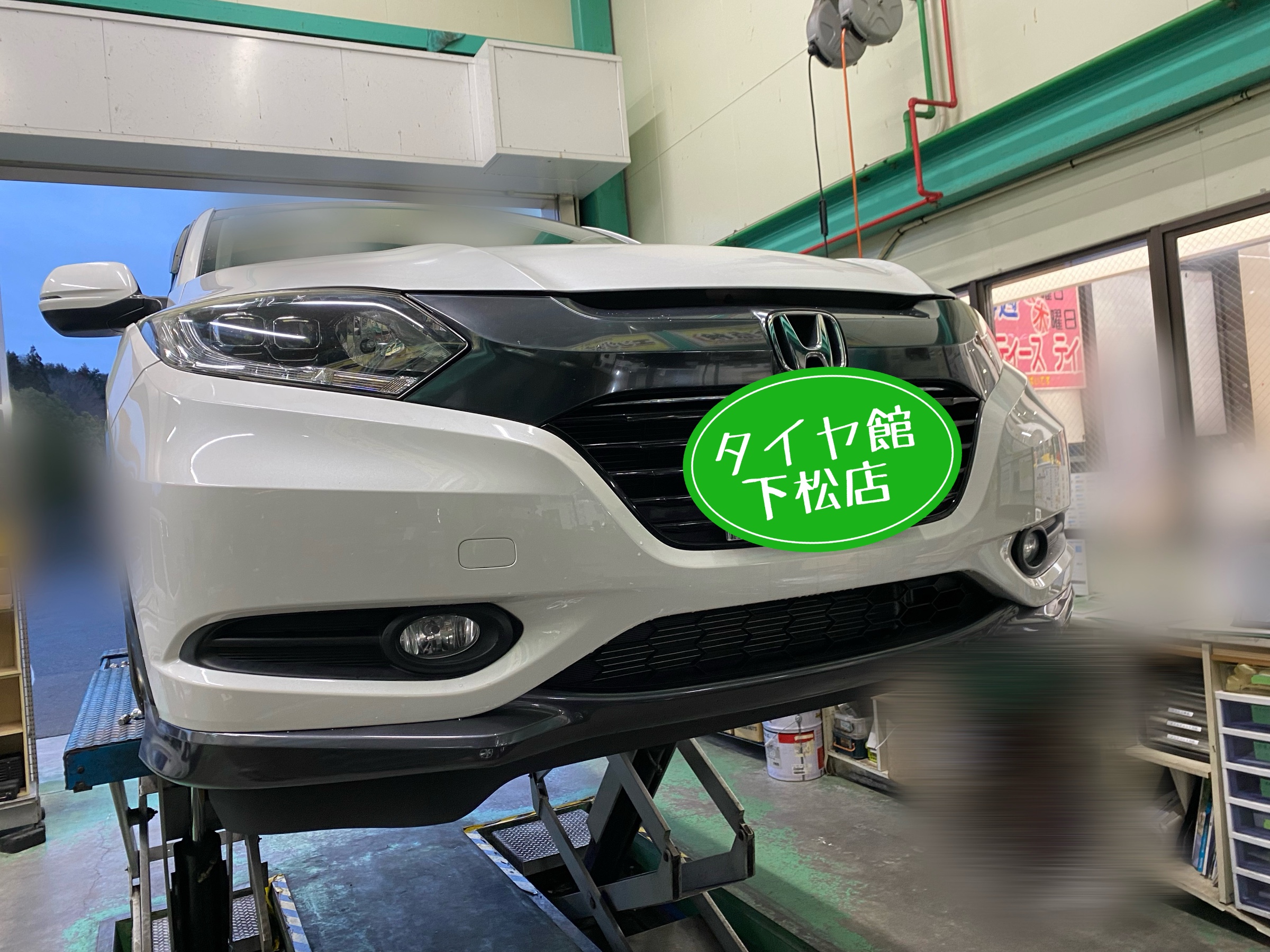 　　ブリヂストン　タイヤ館下松　タイヤ交換　アルミホイール　オイル交換　バッテリー交換　ワイパー交換　エアコンフィルター交換　アライメント調整　国産車　輸入車　下松市　周南市　徳山　柳井　熊毛　光　玖珂　周東　　