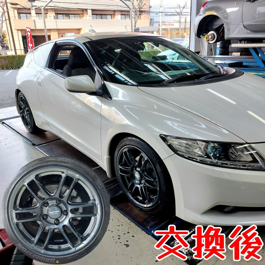 ☆ CR－Z × タイヤ・ホイールセット取付 ☆ | 店舗おススメ