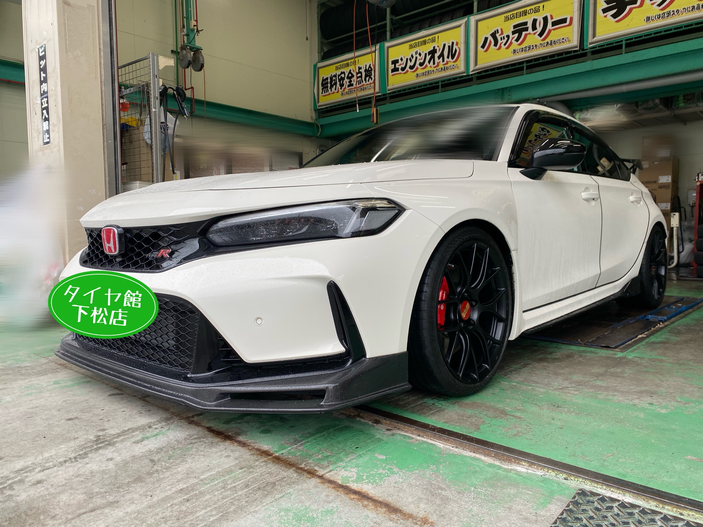 　　ブリヂストン　タイヤ館下松　タイヤ交換　アルミホイール　オイル交換　バッテリー交換　ワイパー交換　エアコンフィルター交換　アライメント調整　国産車　輸入車　下松市　周南市　徳山　柳井　熊毛　光　玖珂　周東　　