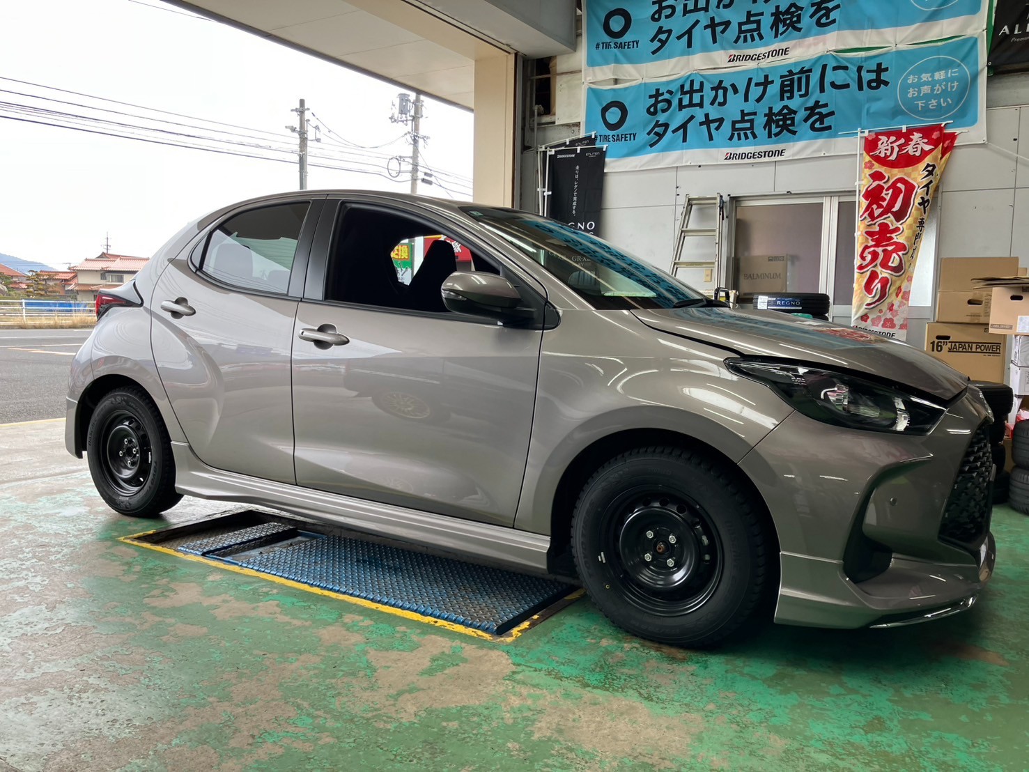 ヤリス MXPA10 ダウンサス 1台分 テイン ハイテク SKTM0-G1B00 TEIN