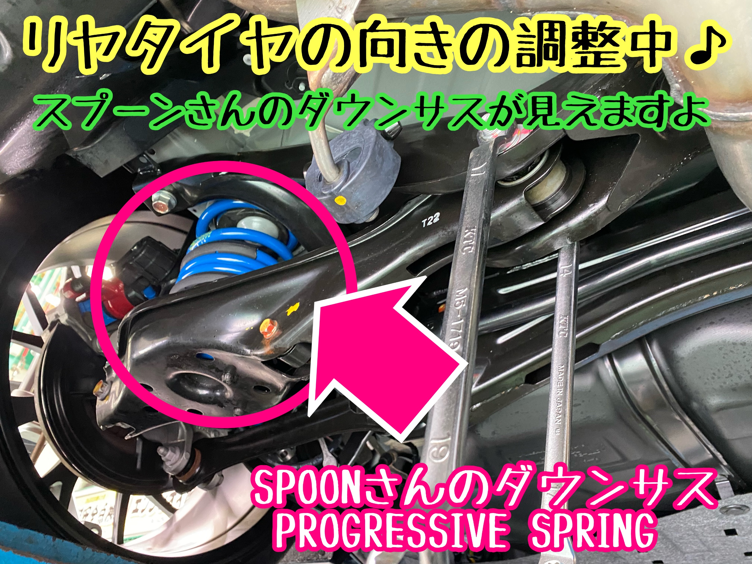 　　ブリヂストン　タイヤ館下松　タイヤ交換　アルミホイール　オイル交換　バッテリー交換　ワイパー交換　エアコンフィルター交換　アライメント調整　国産車　輸入車　下松市　周南市　徳山　柳井　熊毛　光　玖珂　周東　　