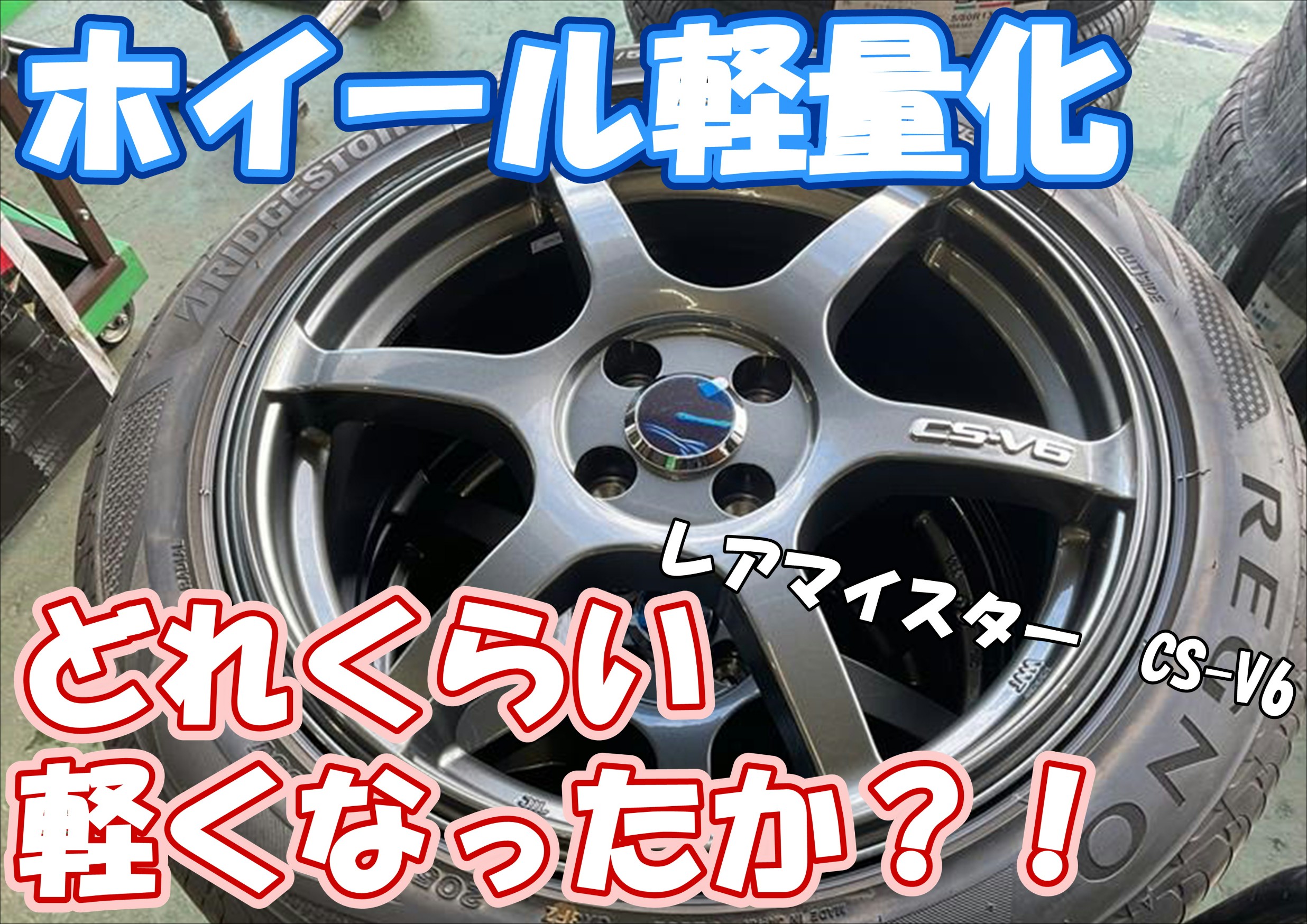 アメ車　ホイール 楽天市場】TIS OFFROAD 544BM グロスブラックミルド 22インチ