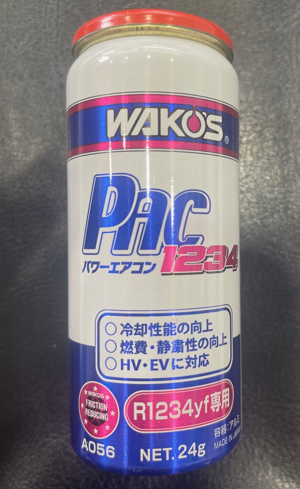 WAKO'S パワーエアコンプラス】待望の「R1234yf専用」が登場！ | 店舗