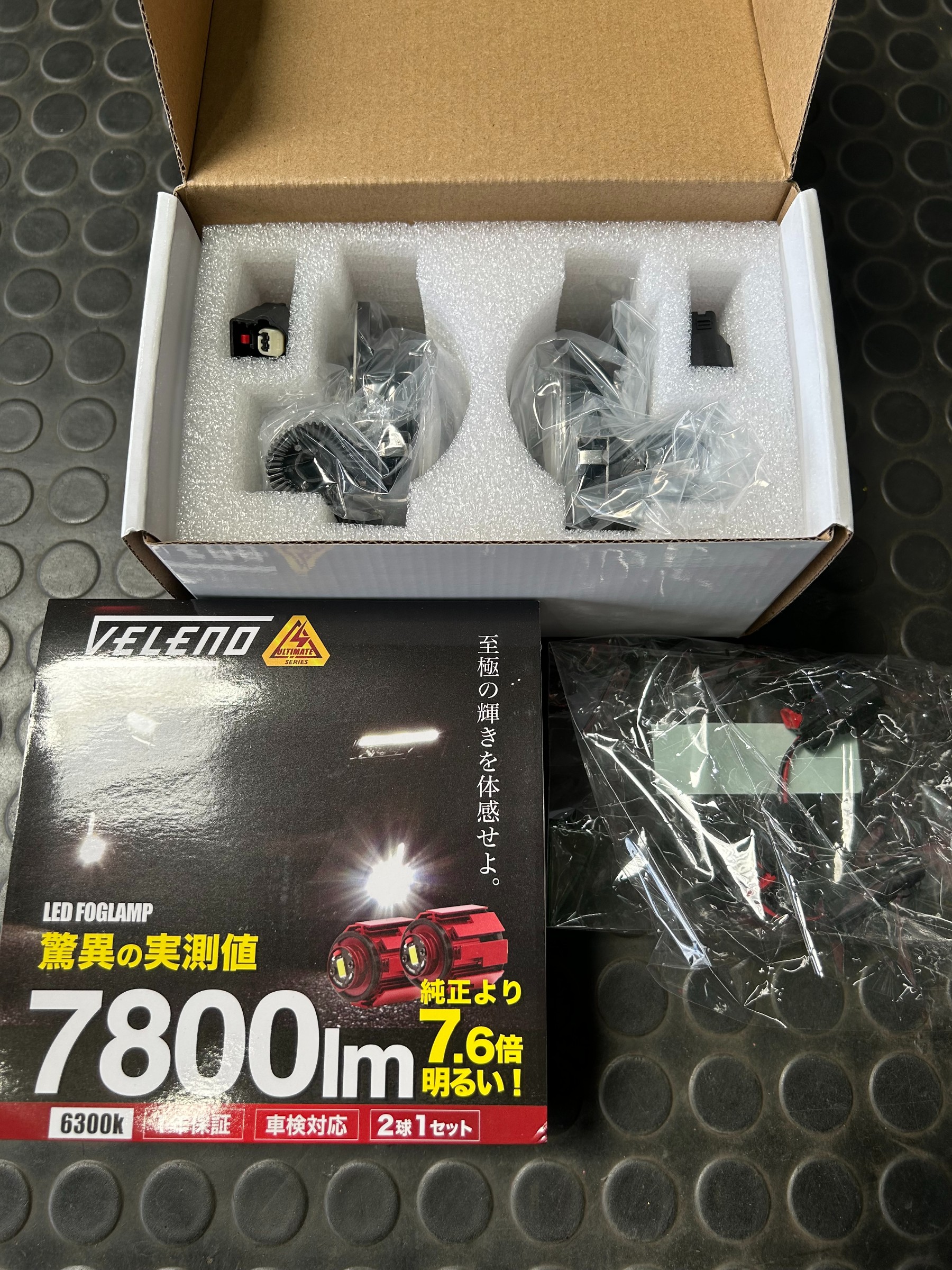 Spraying sample] FINER FORCE Type C - YouTube
