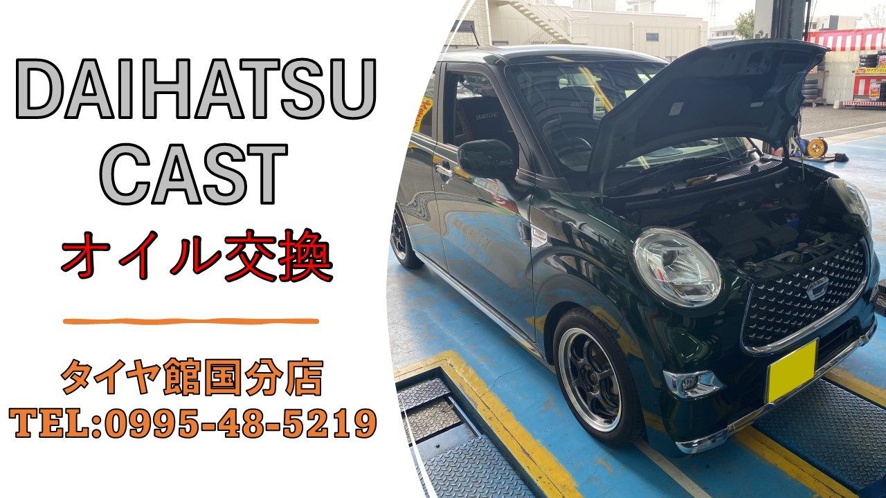 スタッフが撮影した画像