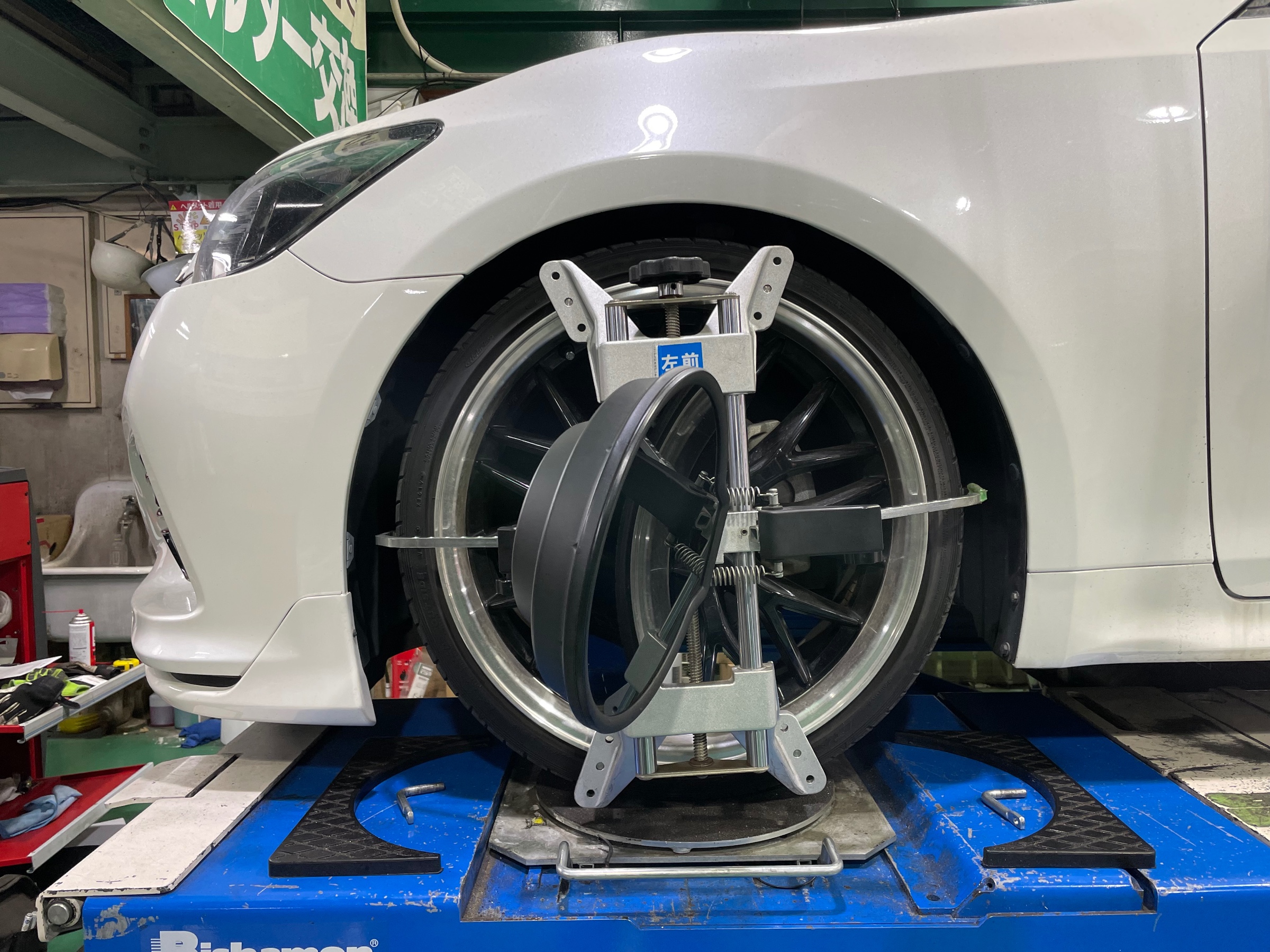 トヨタ クラウン ARS210　アライメント調整