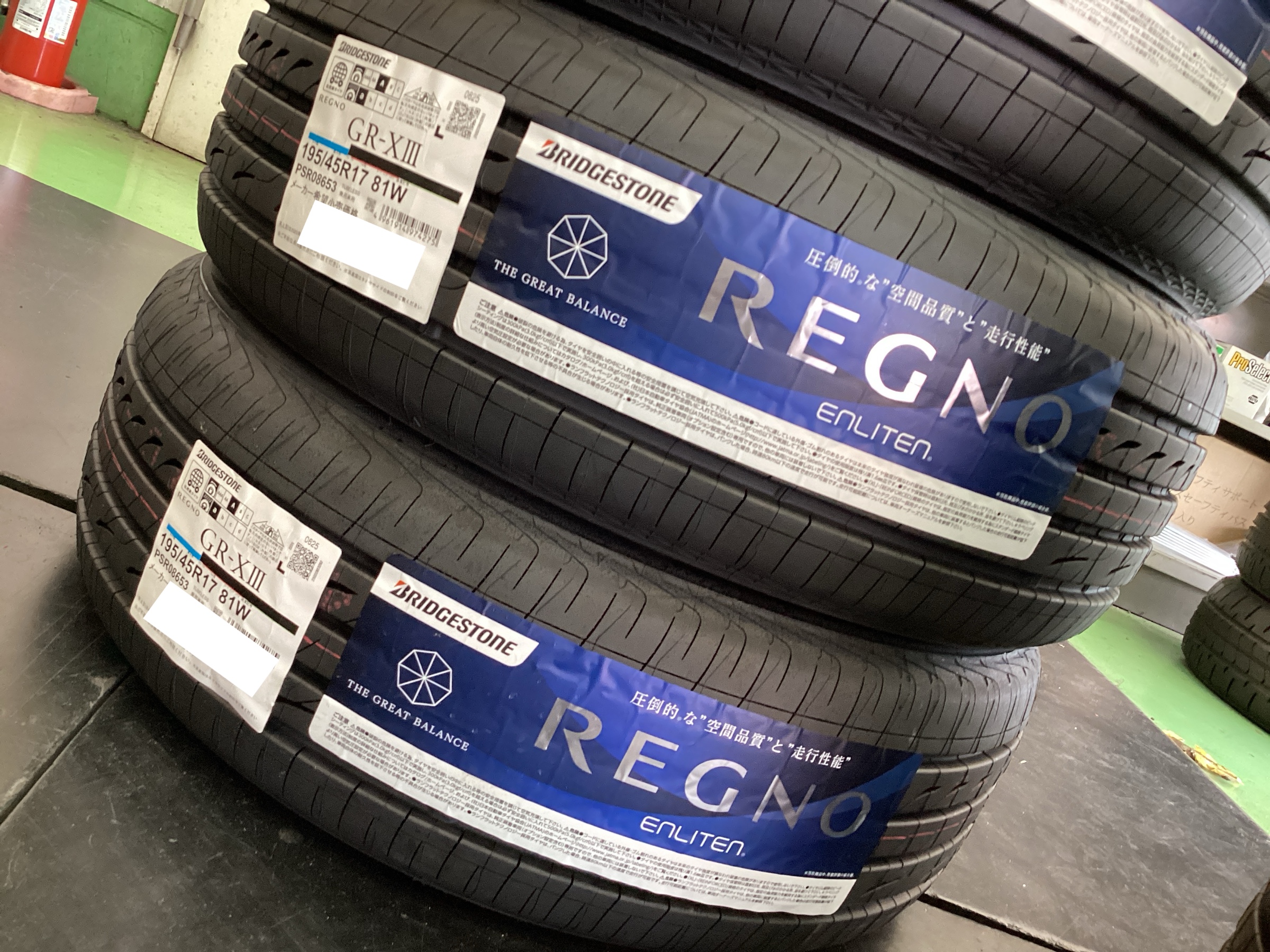 スタッフ撮影分