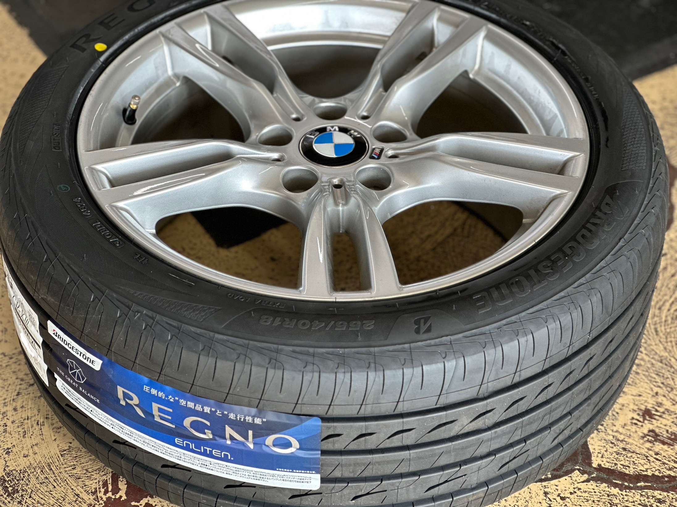BMW 320d☆タイヤ交換作業 | 店舗おススメ情報 | タイヤ館 こせ