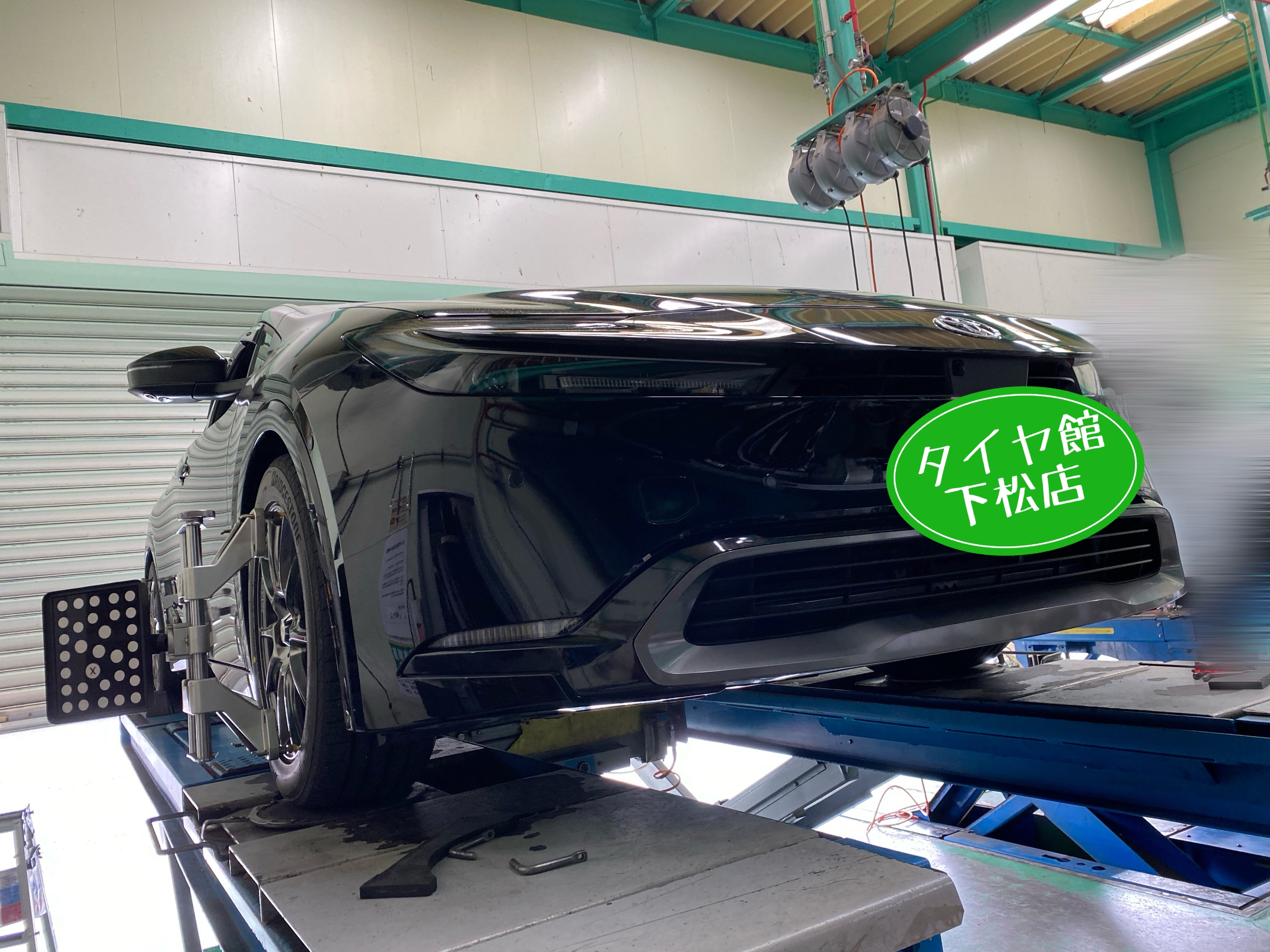 　　ブリヂストン　タイヤ館下松　タイヤ交換　アルミホイール　オイル交換　バッテリー交換　ワイパー交換　エアコンフィルター交換　アライメント調整　国産車　輸入車　下松市　周南市　徳山　柳井　熊毛　光　玖珂　周東　　