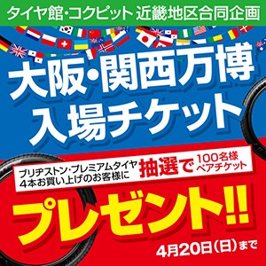 本部提供分画像使用