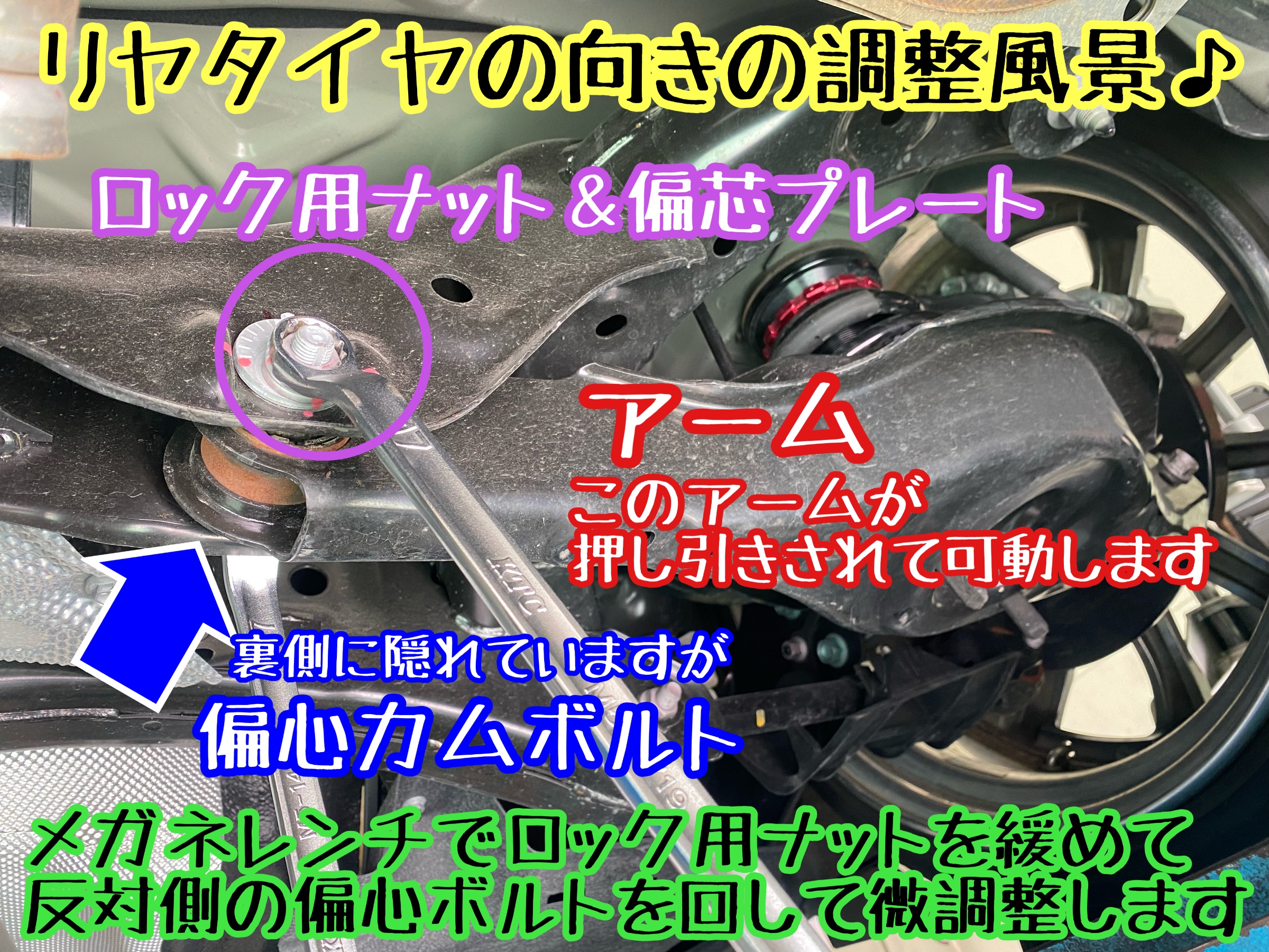 　　ブリヂストン　タイヤ館下松　タイヤ交換　アルミホイール　オイル交換　バッテリー交換　ワイパー交換　エアコンフィルター交換　アライメント調整　国産車　輸入車　下松市　周南市　徳山　柳井　熊毛　光　玖珂　周東　　