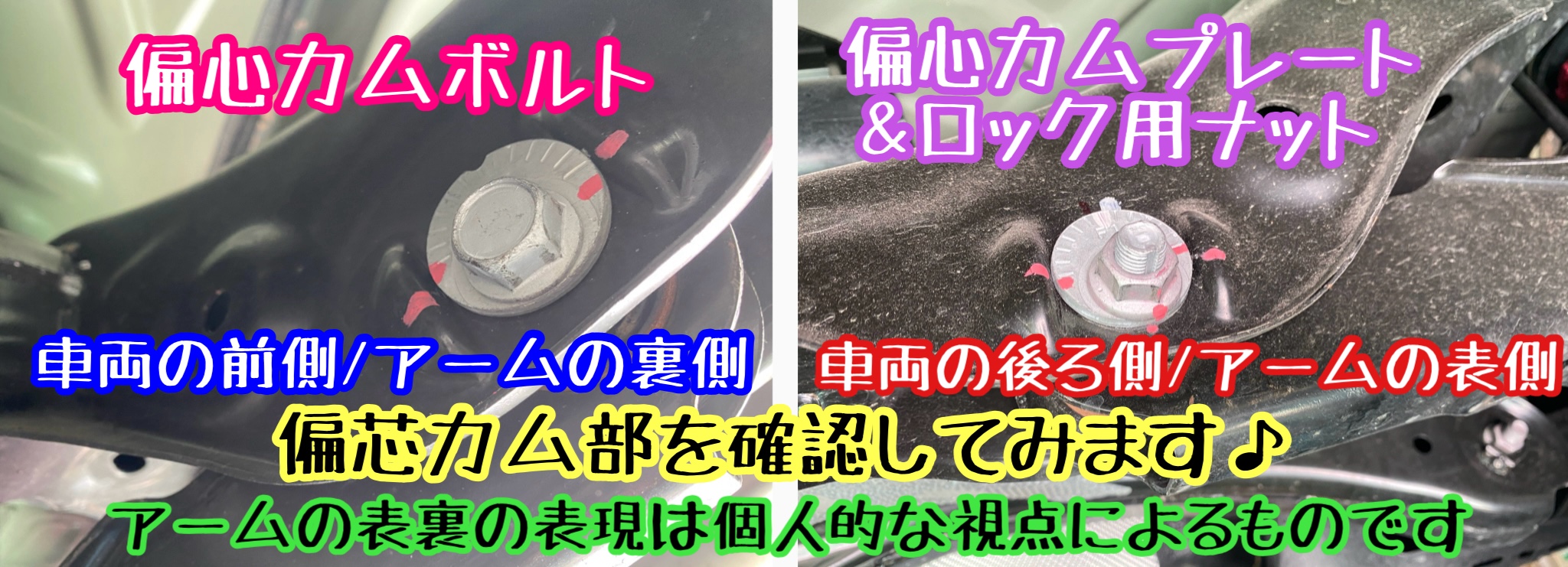 　　ブリヂストン　タイヤ館下松　タイヤ交換　アルミホイール　オイル交換　バッテリー交換　ワイパー交換　エアコンフィルター交換　アライメント調整　国産車　輸入車　下松市　周南市　徳山　柳井　熊毛　光　玖珂　周東　　