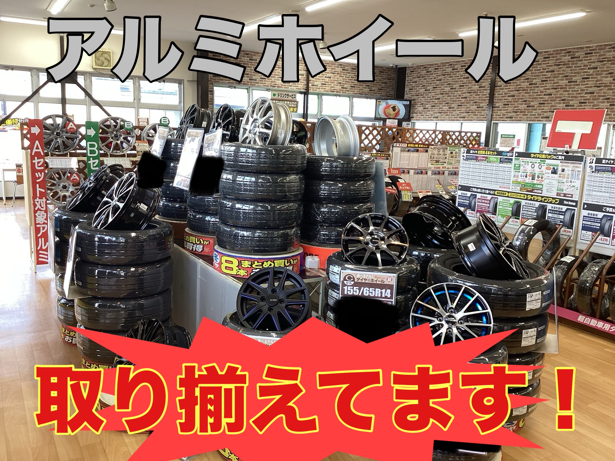 スタッフが撮影した写真です