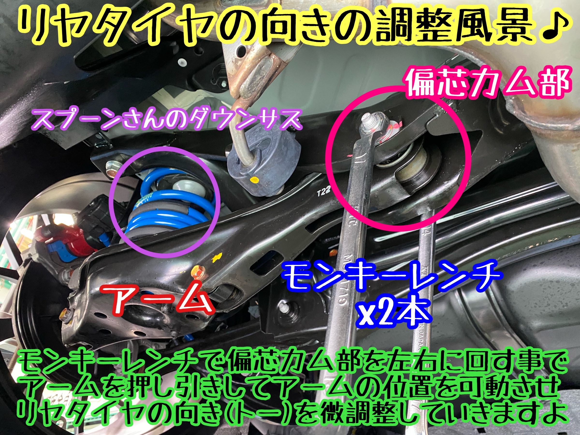 　　ブリヂストン　タイヤ館下松　タイヤ交換　アルミホイール　オイル交換　バッテリー交換　ワイパー交換　エアコンフィルター交換　アライメント調整　国産車　輸入車　下松市　周南市　徳山　柳井　熊毛　光　玖珂　周東　　