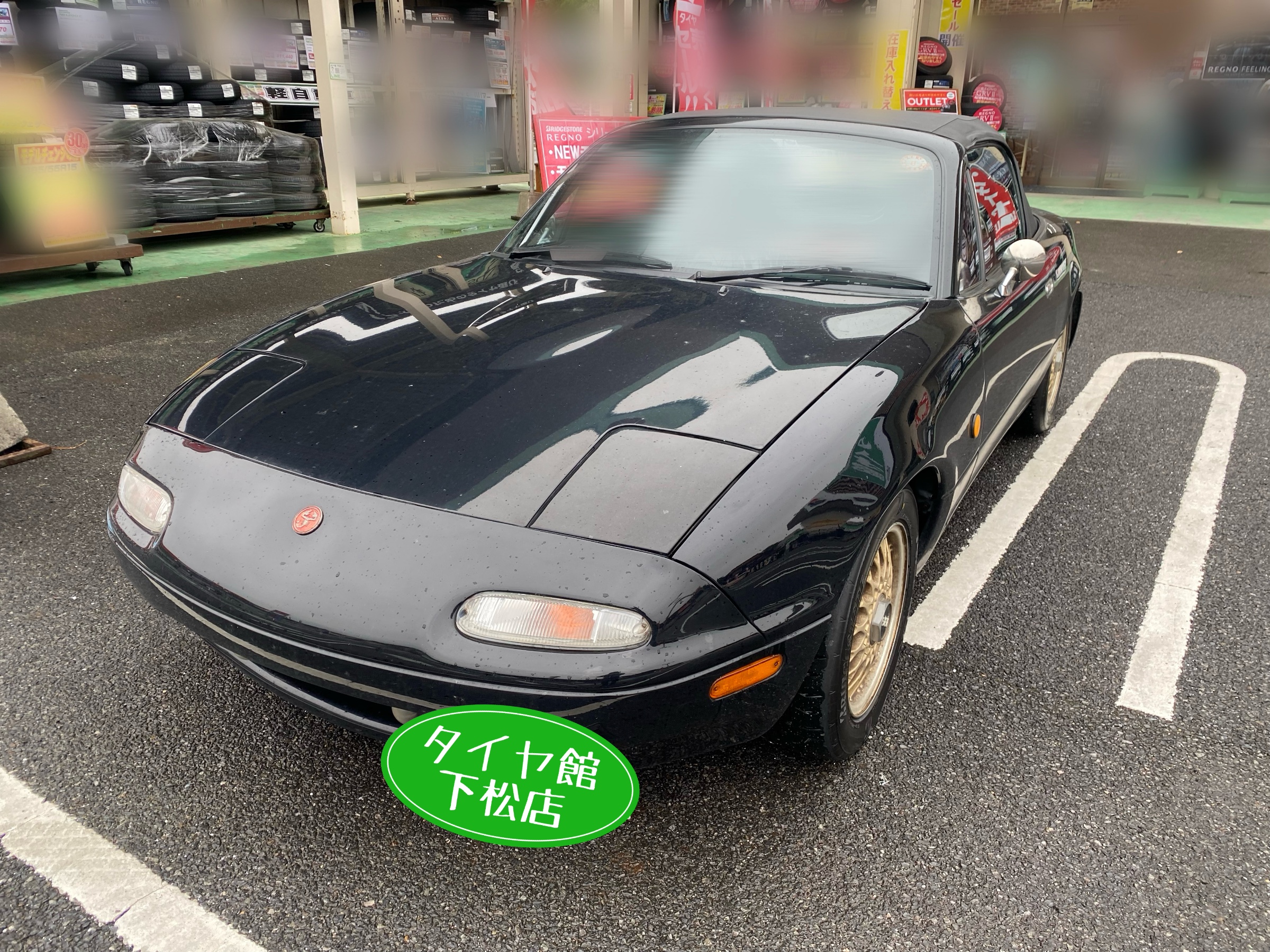 　　ブリヂストン　タイヤ館下松　タイヤ交換　アルミホイール　オイル交換　バッテリー交換　ワイパー交換　エアコンフィルター交換　アライメント調整　国産車　輸入車　下松市　周南市　徳山　柳井　熊毛　光　玖珂　周東　　