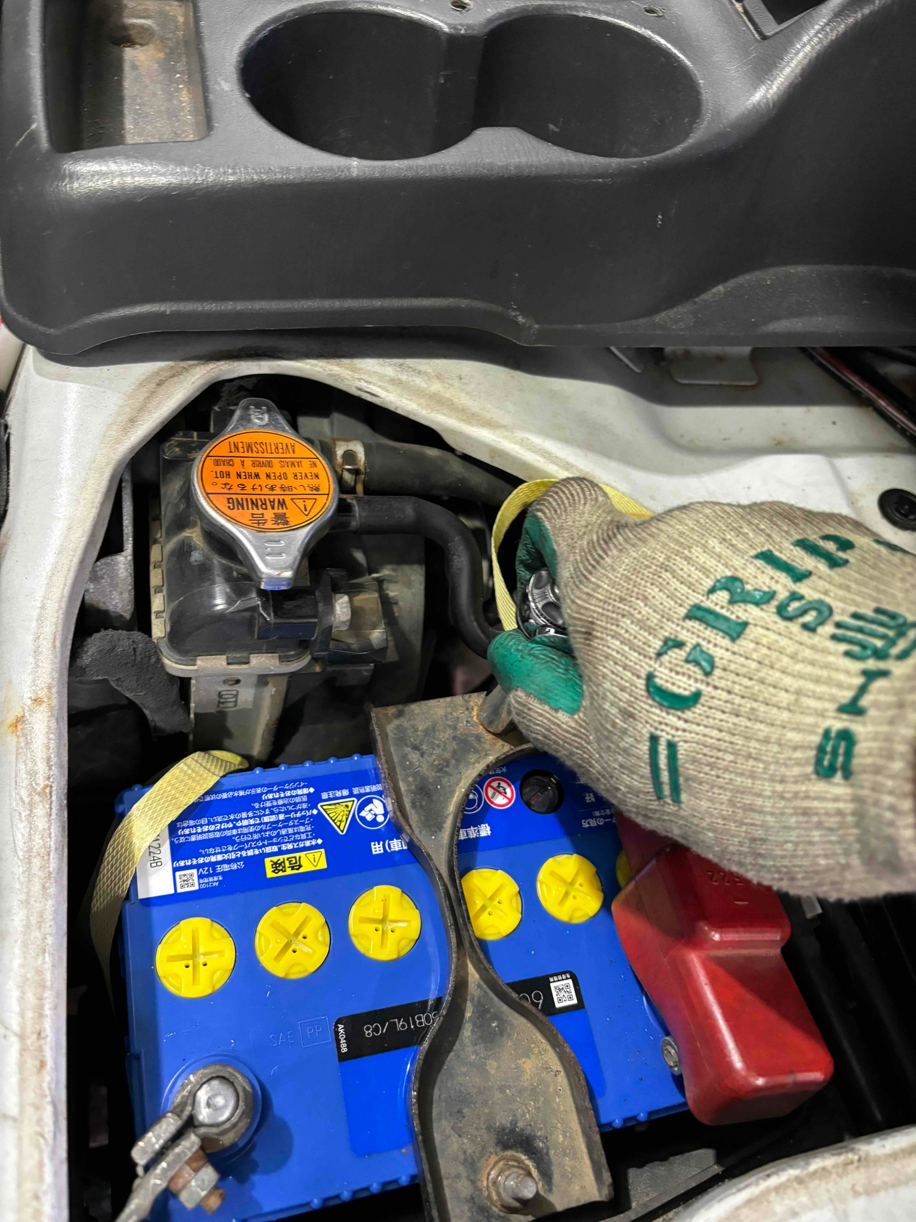 お客様承諾済み。