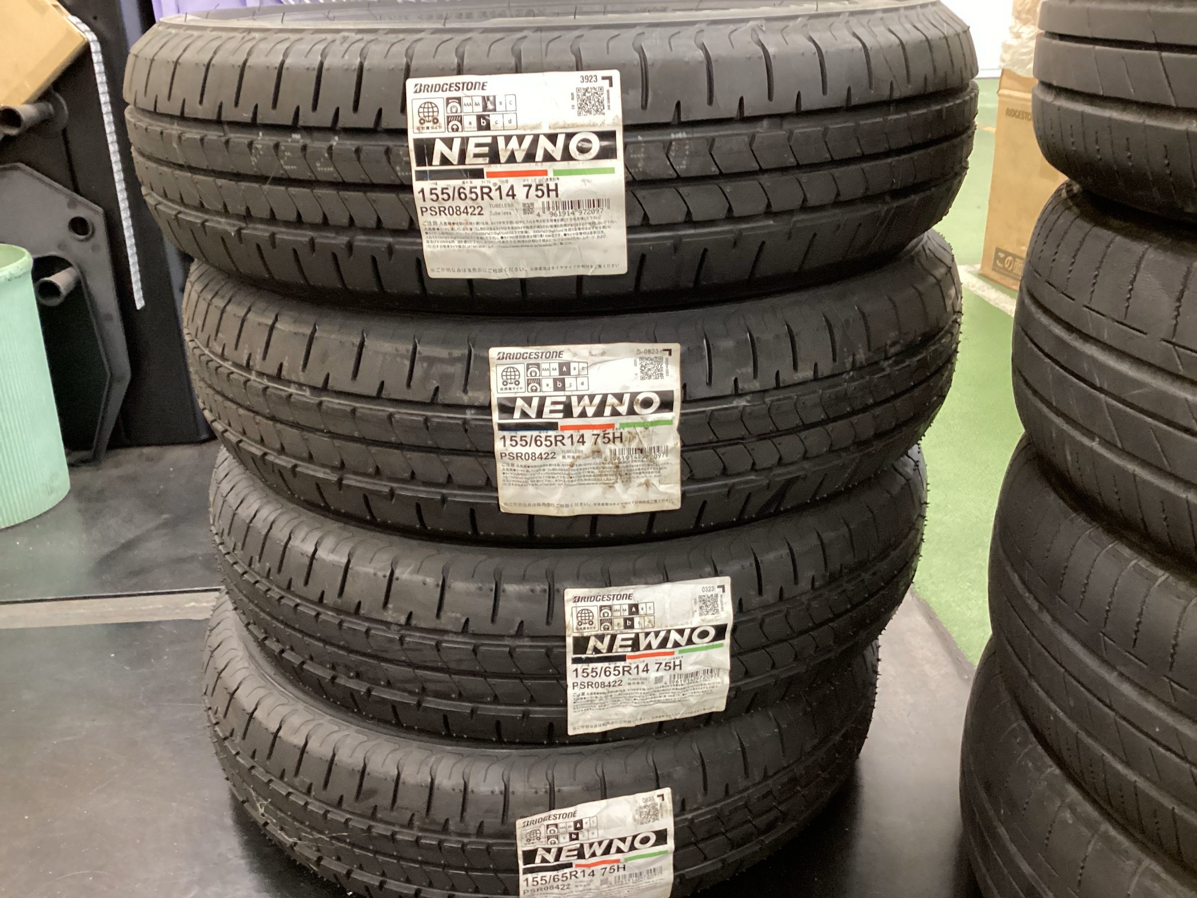 ぽんさん専用 タイヤ 問屋ワールド】クローラーRC用1.55インチビードロックホイール用