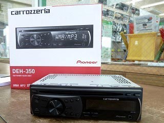 ミゼットⅡ】 オーディオ交換でご来店です！ | サービス事例 | タイヤ