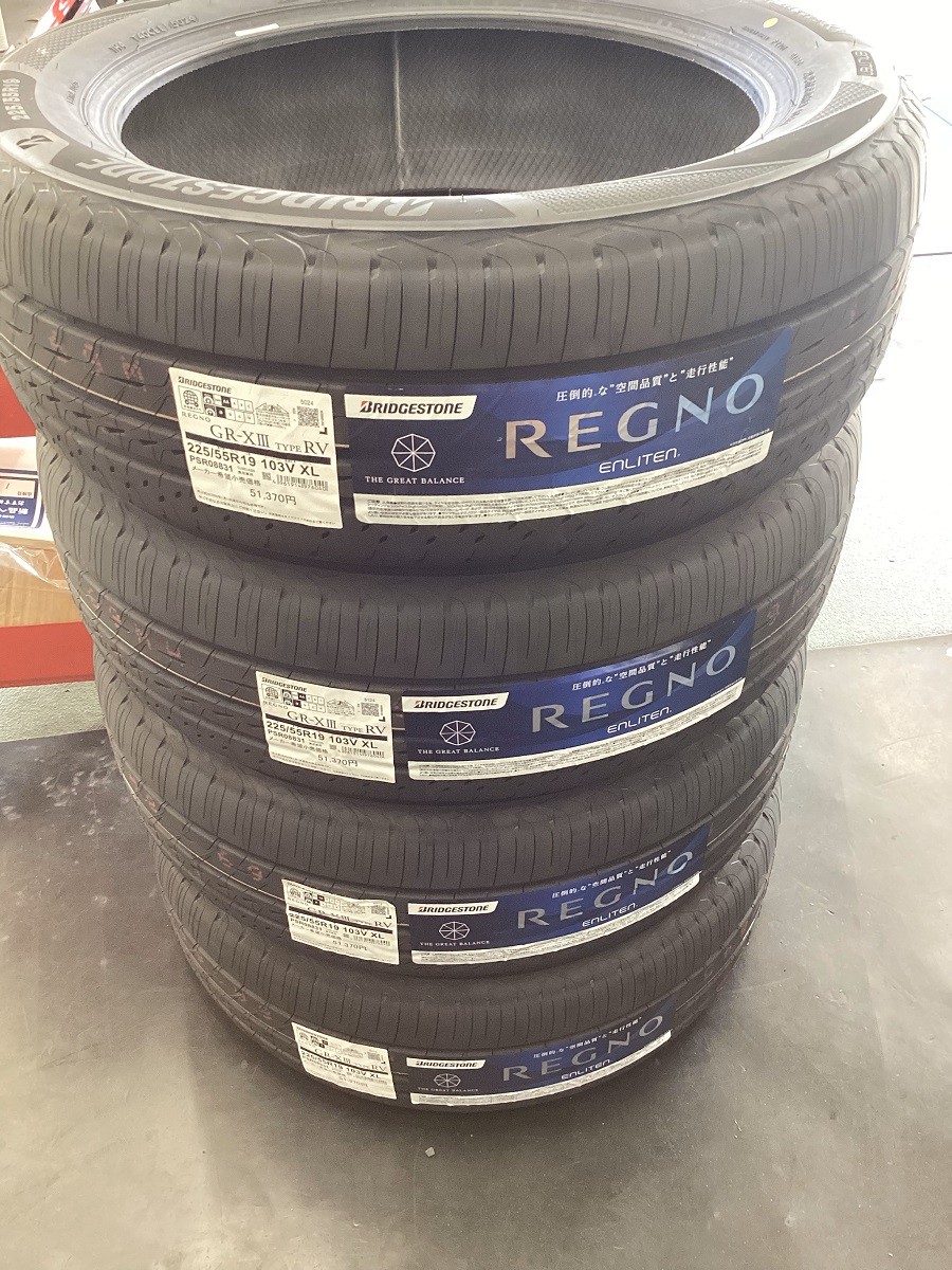 ダイヤのA ロングカンバッジ マツダ CX-5(LDA-KF2P) 】タイヤ交換作業 (REGNO GR-XⅢ TYPE RV