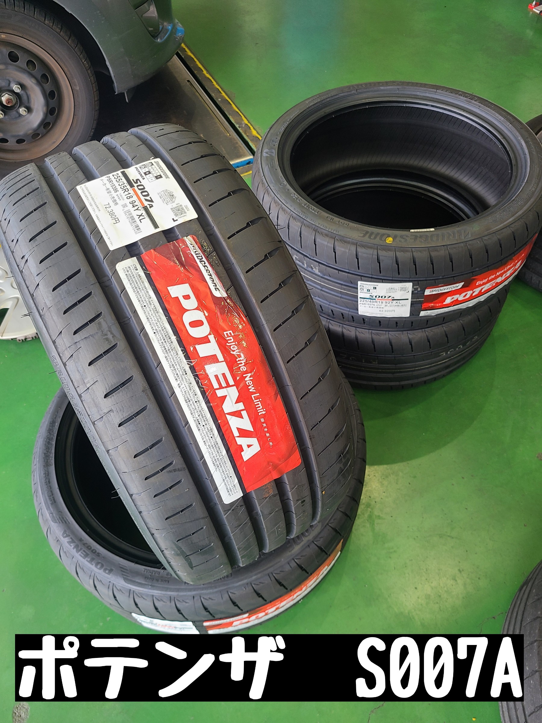 スタッフが撮影しました。