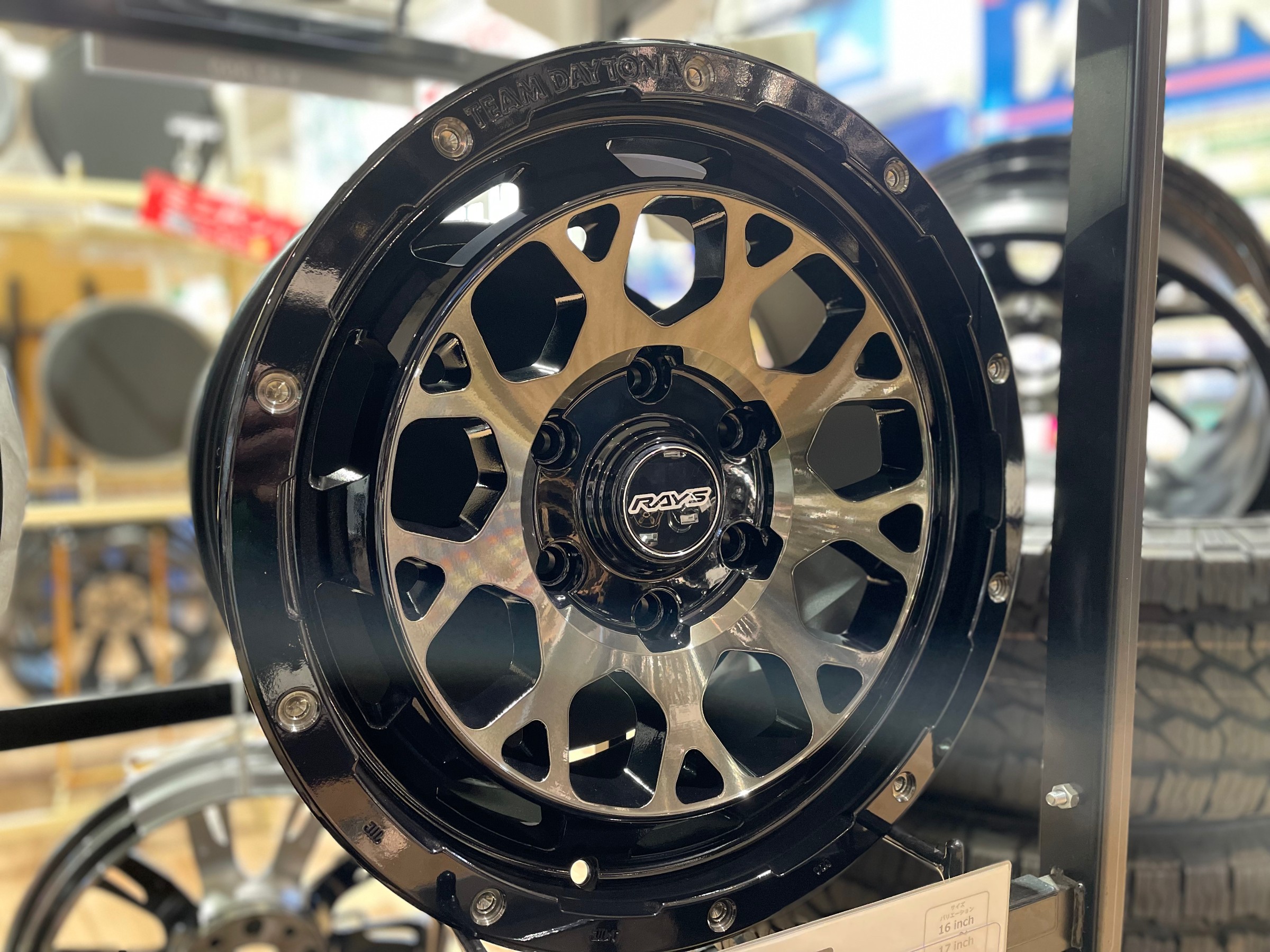 RAYS（レイズ）』即納OK！当店在庫ホイール♪ | 店舗おススメ情報