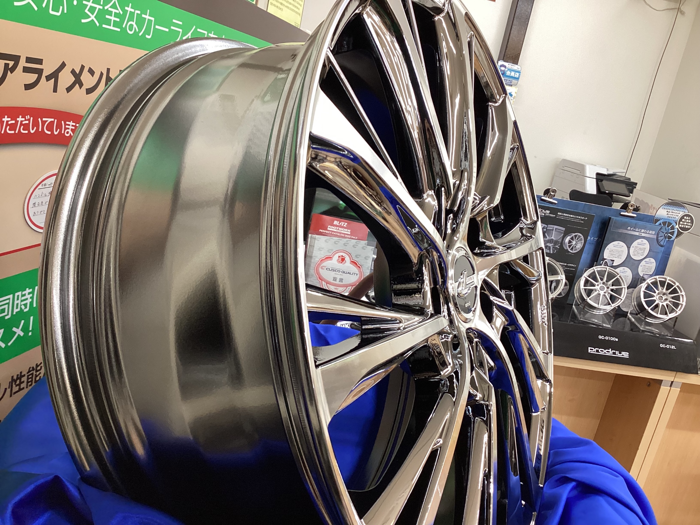 WEDSの新作ホイール展示追加です！ | 店舗おススメ情報 | タイヤ館