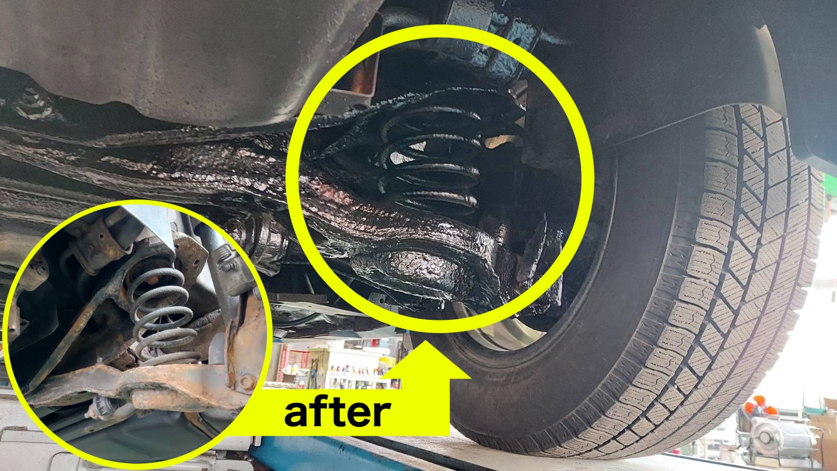 シャシブラック 比較画像