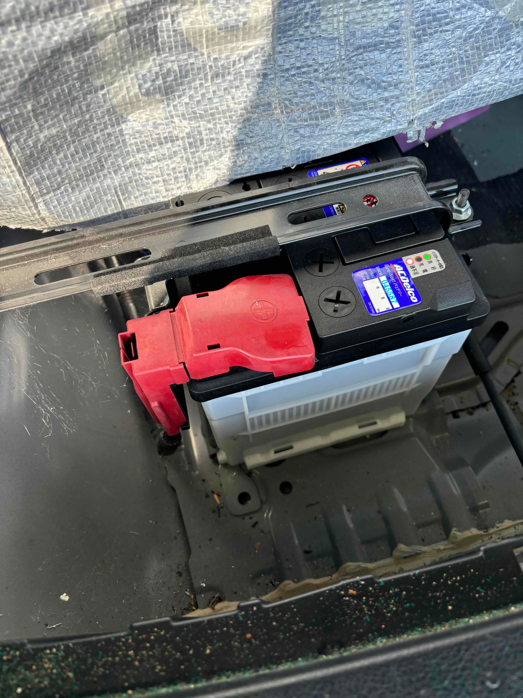 お客様承諾済み。