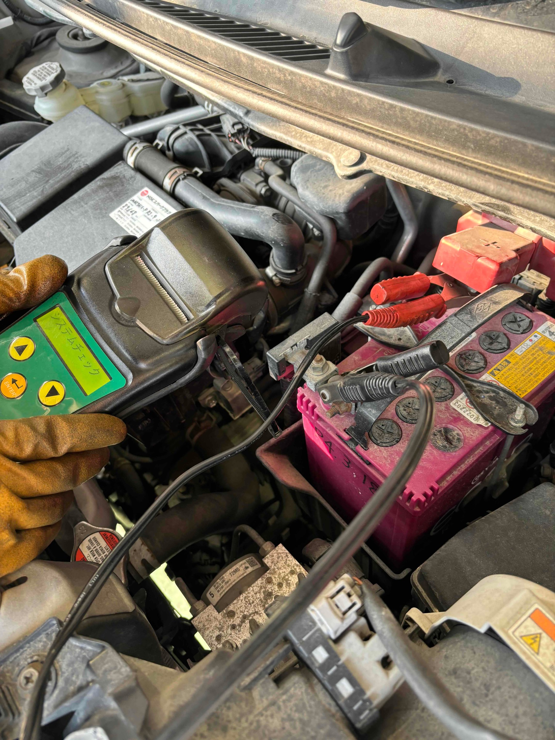 お客様承諾済み。