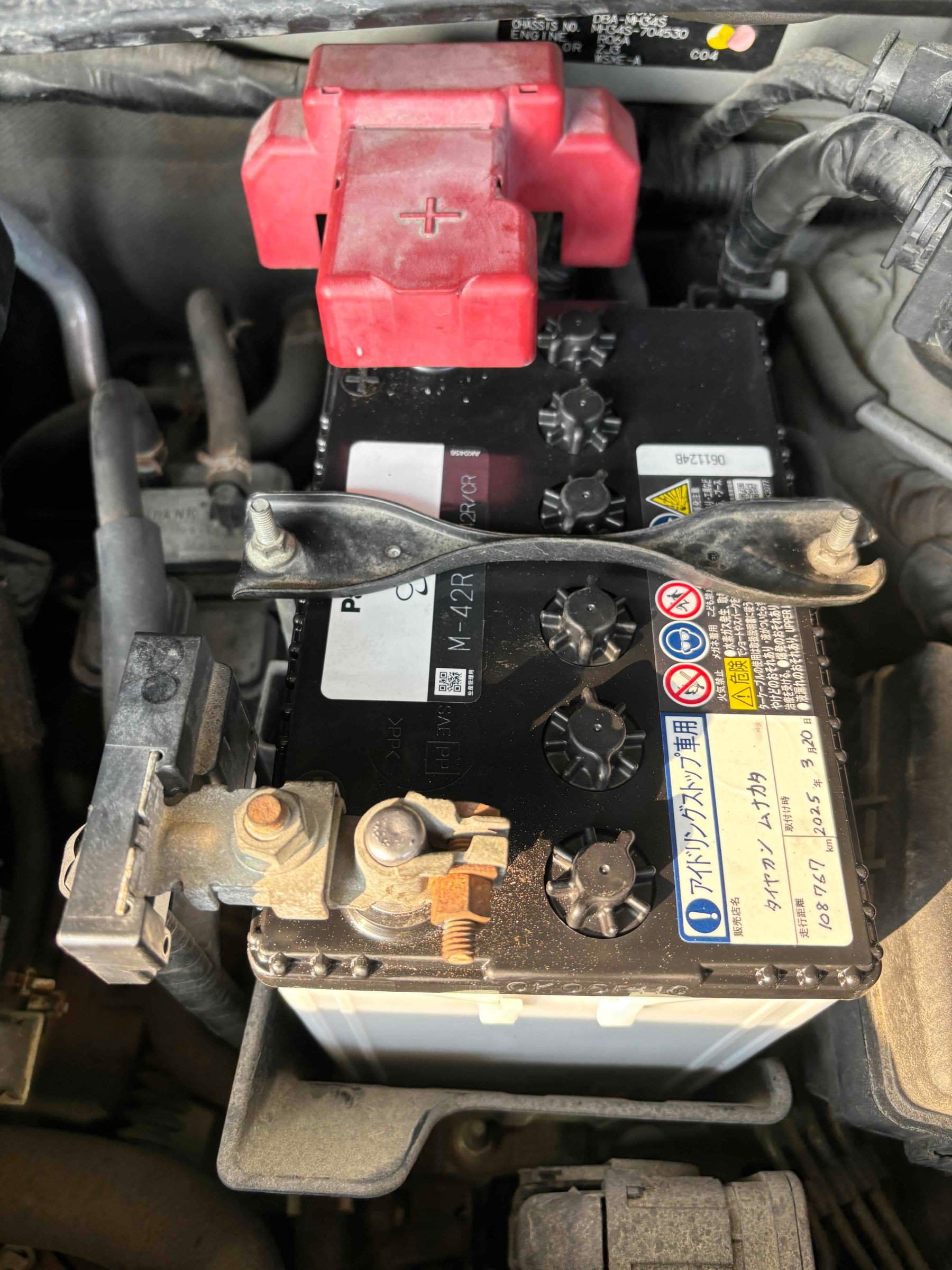 お客様承諾済み。