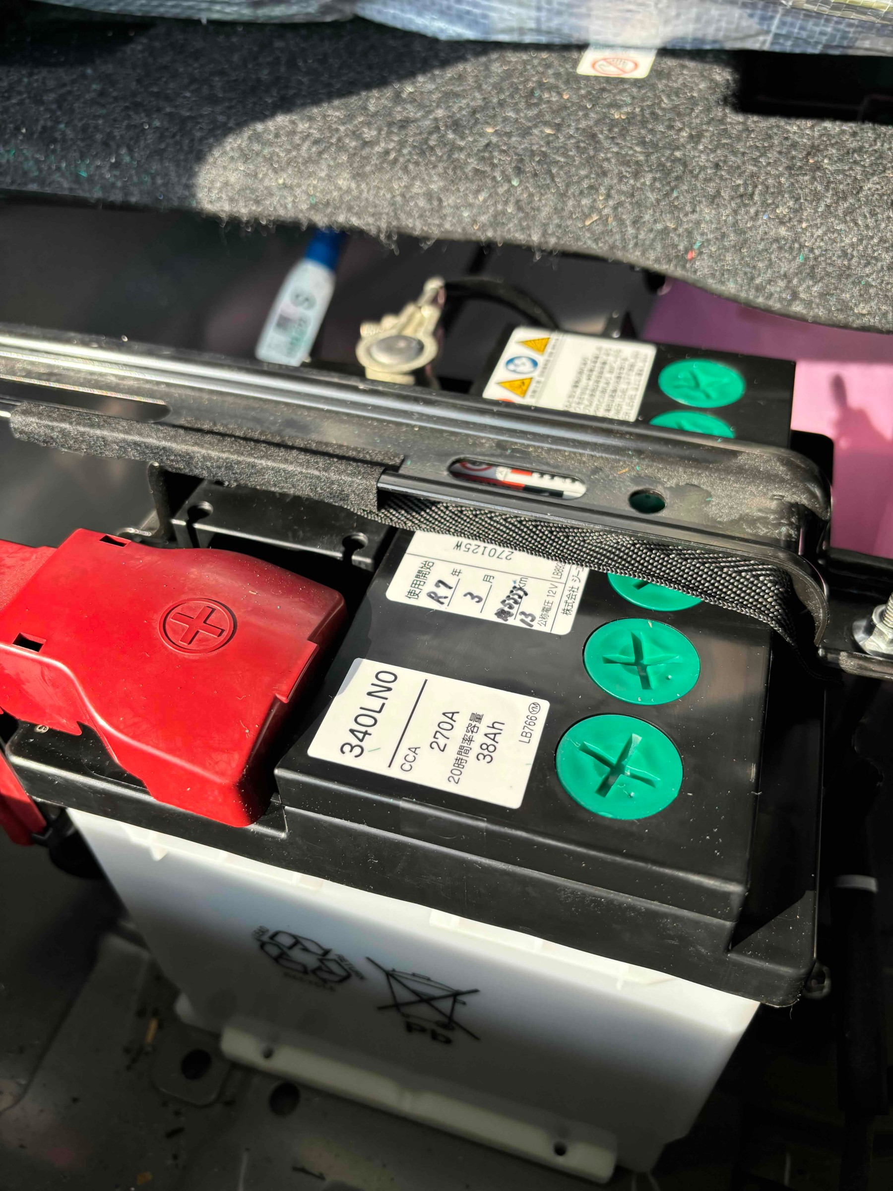 お客様承諾済み。