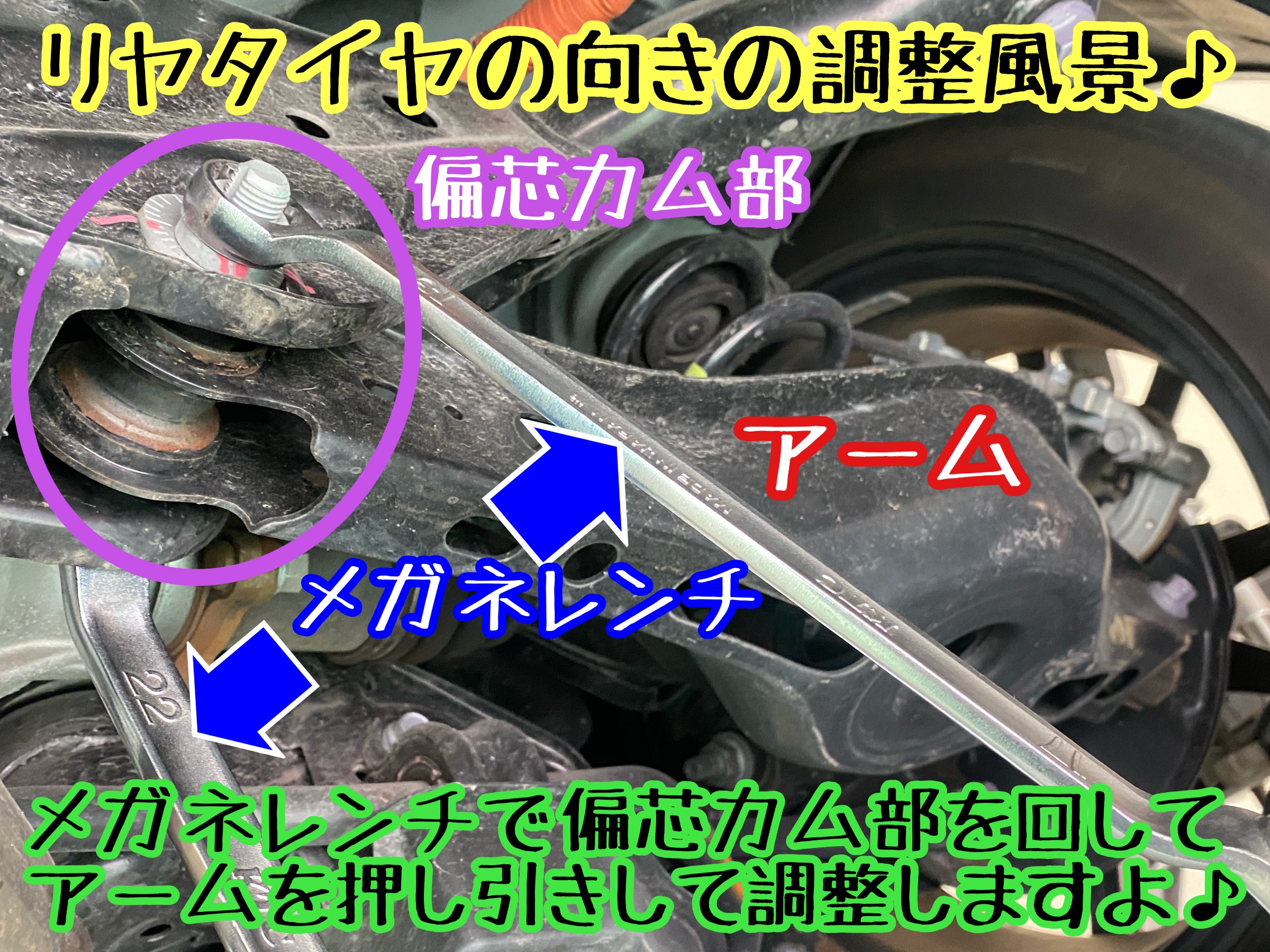 　　ブリヂストン　タイヤ館下松　タイヤ交換　アルミホイール　オイル交換　バッテリー交換　ワイパー交換　エアコンフィルター交換　アライメント調整　国産車　輸入車　下松市　周南市　徳山　柳井　熊毛　光　玖珂　周東　　