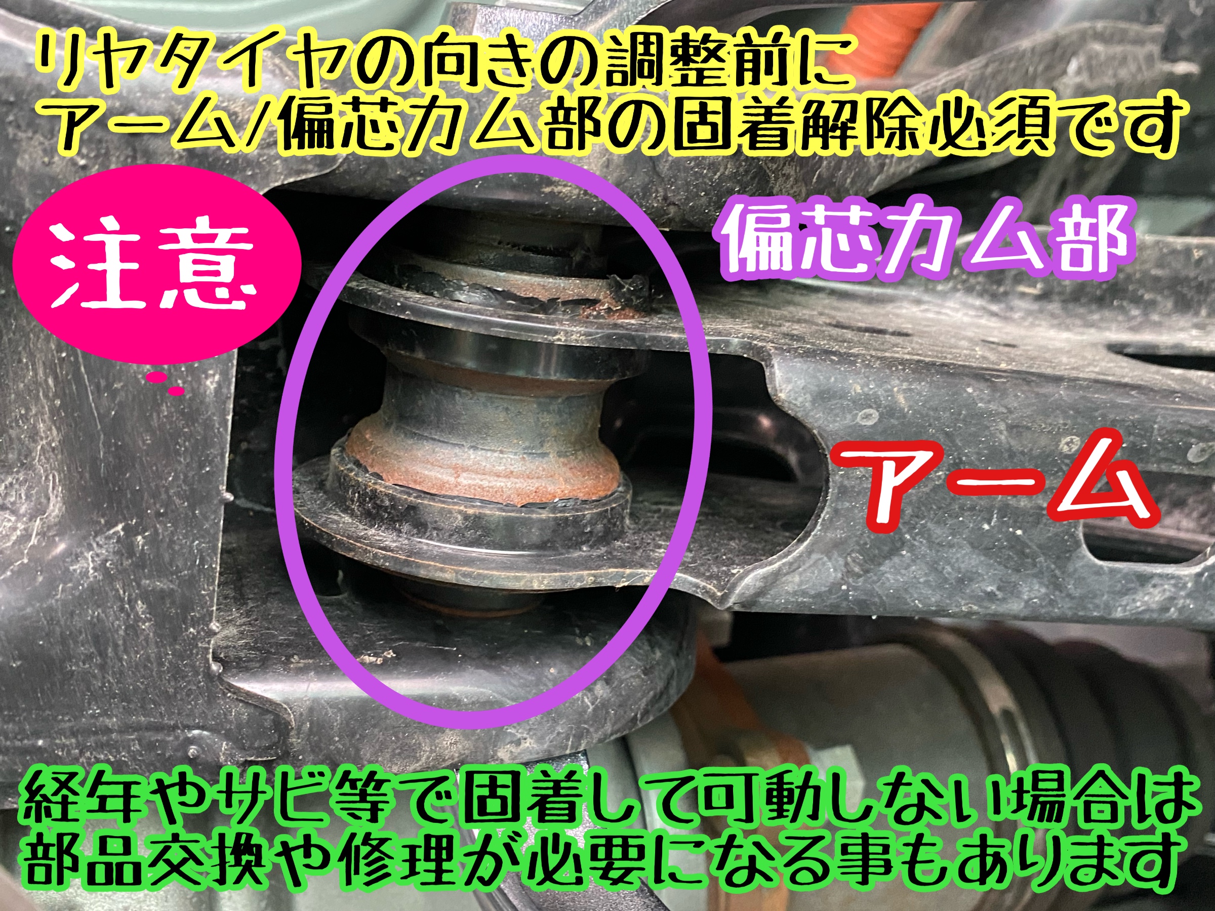 　　ブリヂストン　タイヤ館下松　タイヤ交換　アルミホイール　オイル交換　バッテリー交換　ワイパー交換　エアコンフィルター交換　アライメント調整　国産車　輸入車　下松市　周南市　徳山　柳井　熊毛　光　玖珂　周東　　