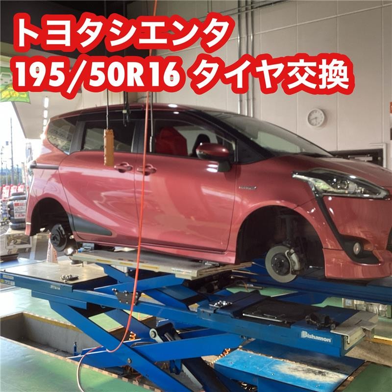 BRJ分