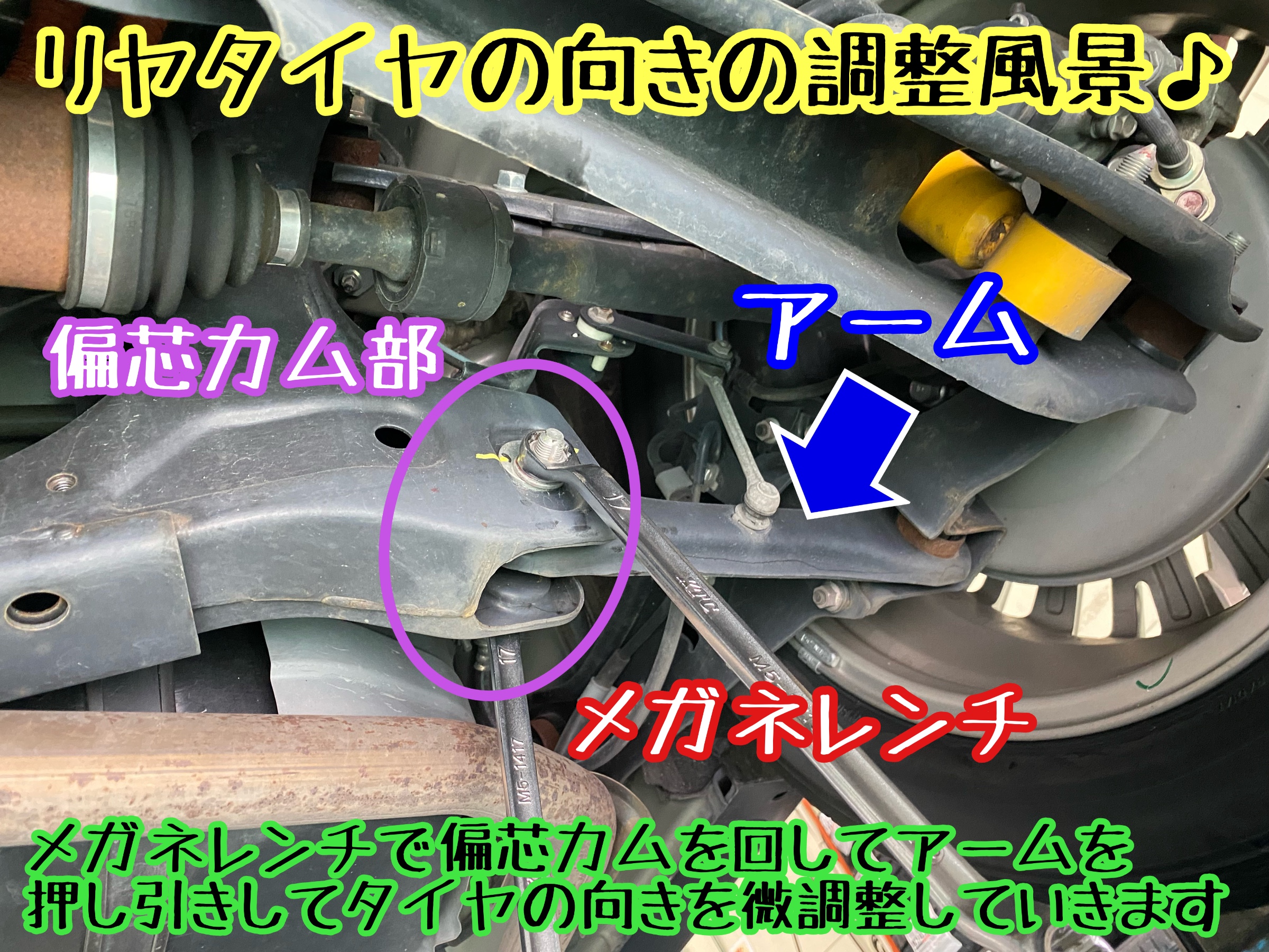 　　ブリヂストン　タイヤ館下松　タイヤ交換　アルミホイール　オイル交換　バッテリー交換　ワイパー交換　エアコンフィルター交換　アライメント調整　国産車　輸入車　下松市　周南市　徳山　柳井　熊毛　光　玖珂　周東　　