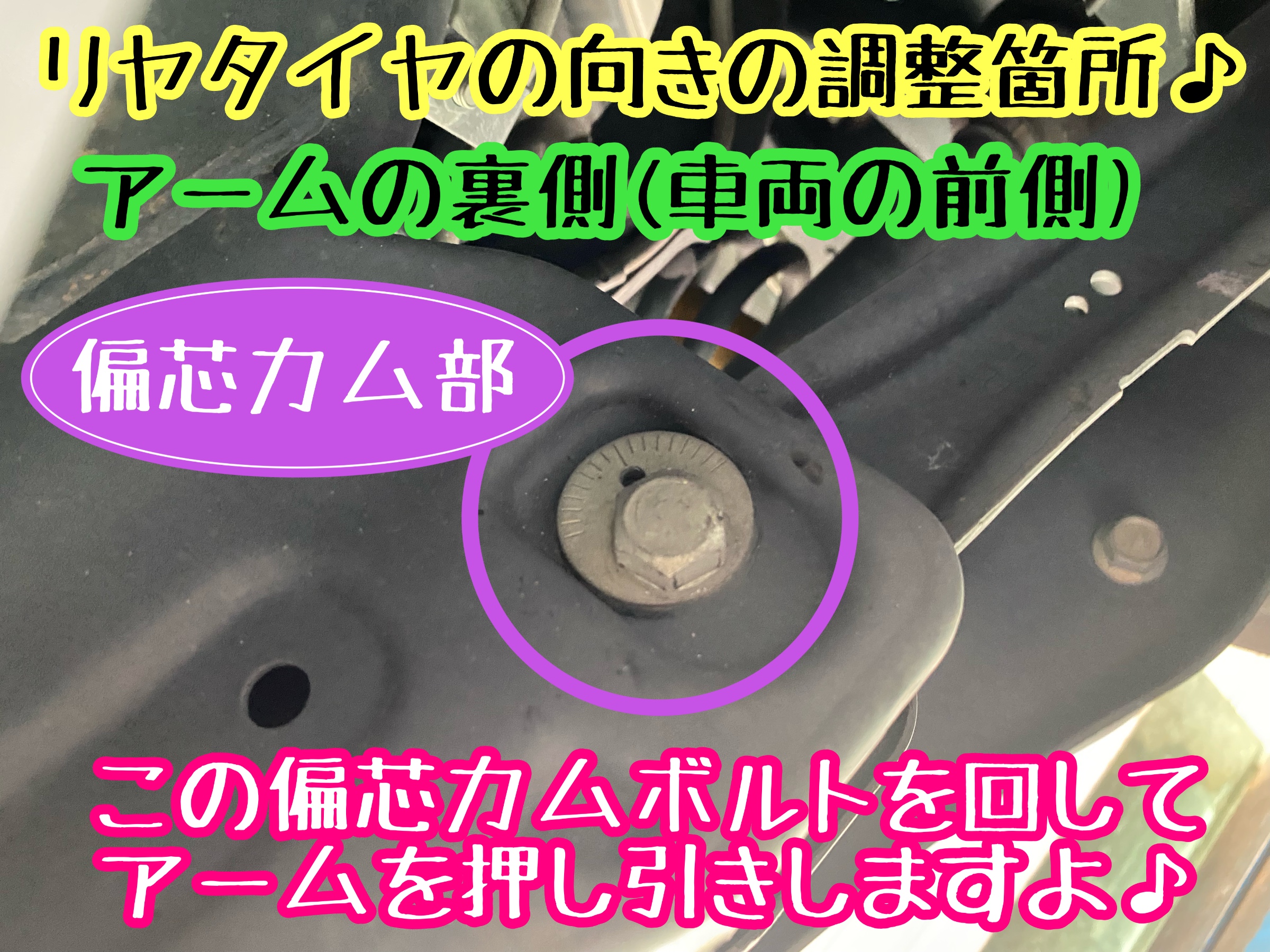 　　ブリヂストン　タイヤ館下松　タイヤ交換　アルミホイール　オイル交換　バッテリー交換　ワイパー交換　エアコンフィルター交換　アライメント調整　国産車　輸入車　下松市　周南市　徳山　柳井　熊毛　光　玖珂　周東　　