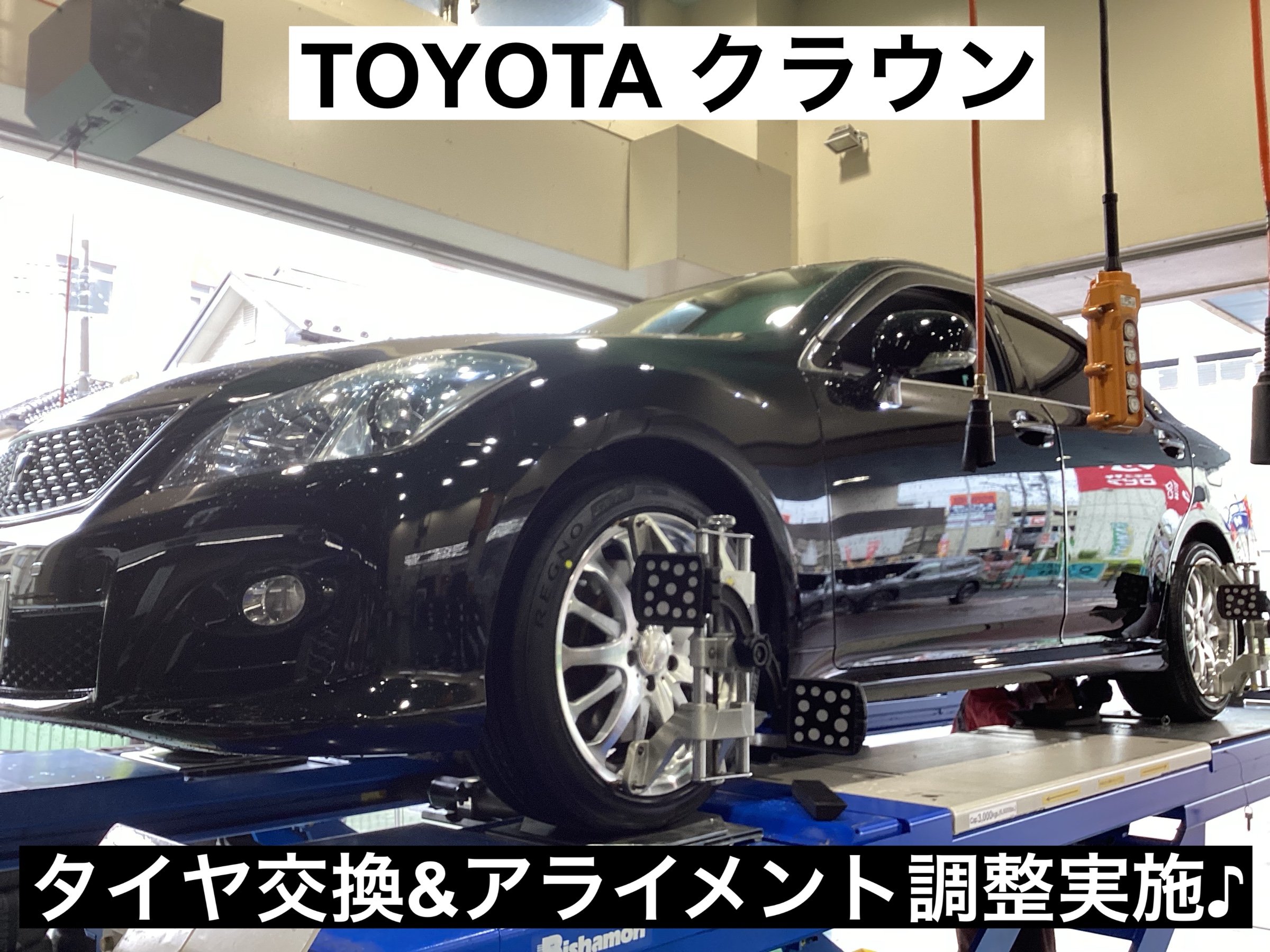 スタッフが撮影