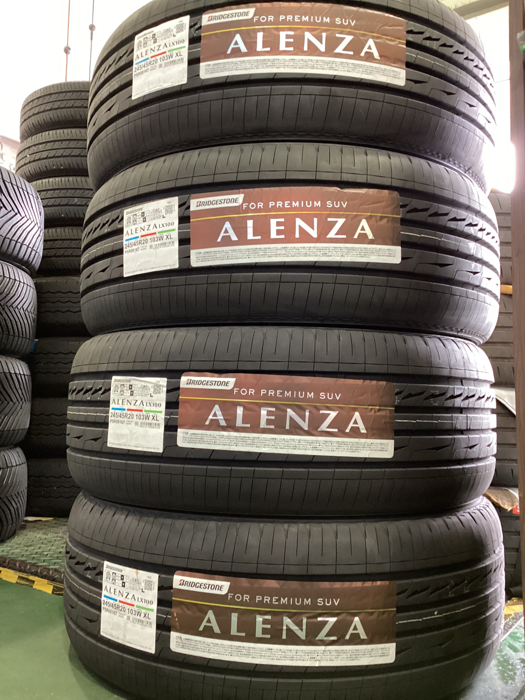 ALENZA LX100 245/45R20 103W XL｜ブリヂストン タイヤ