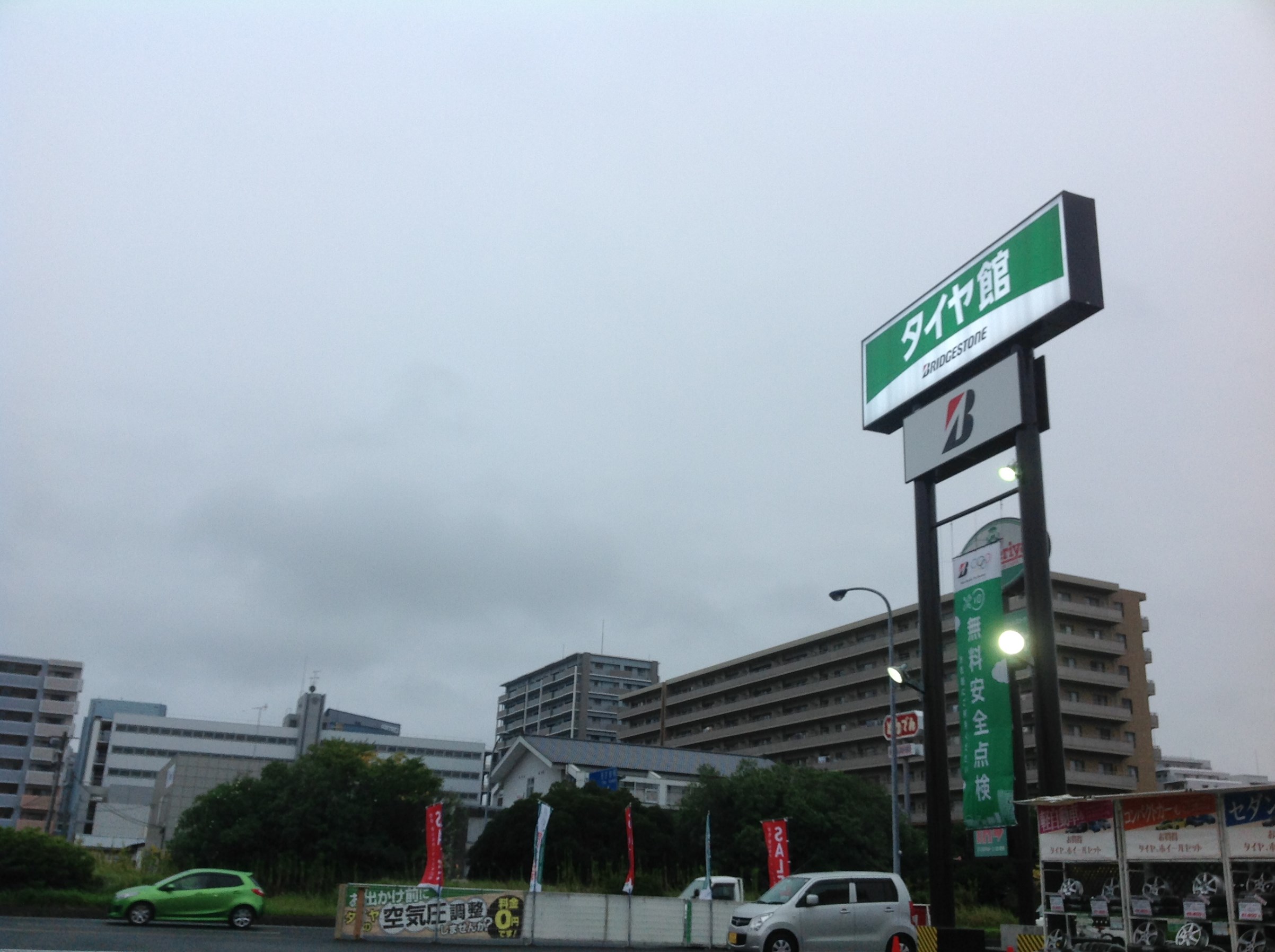 スタッフ撮影