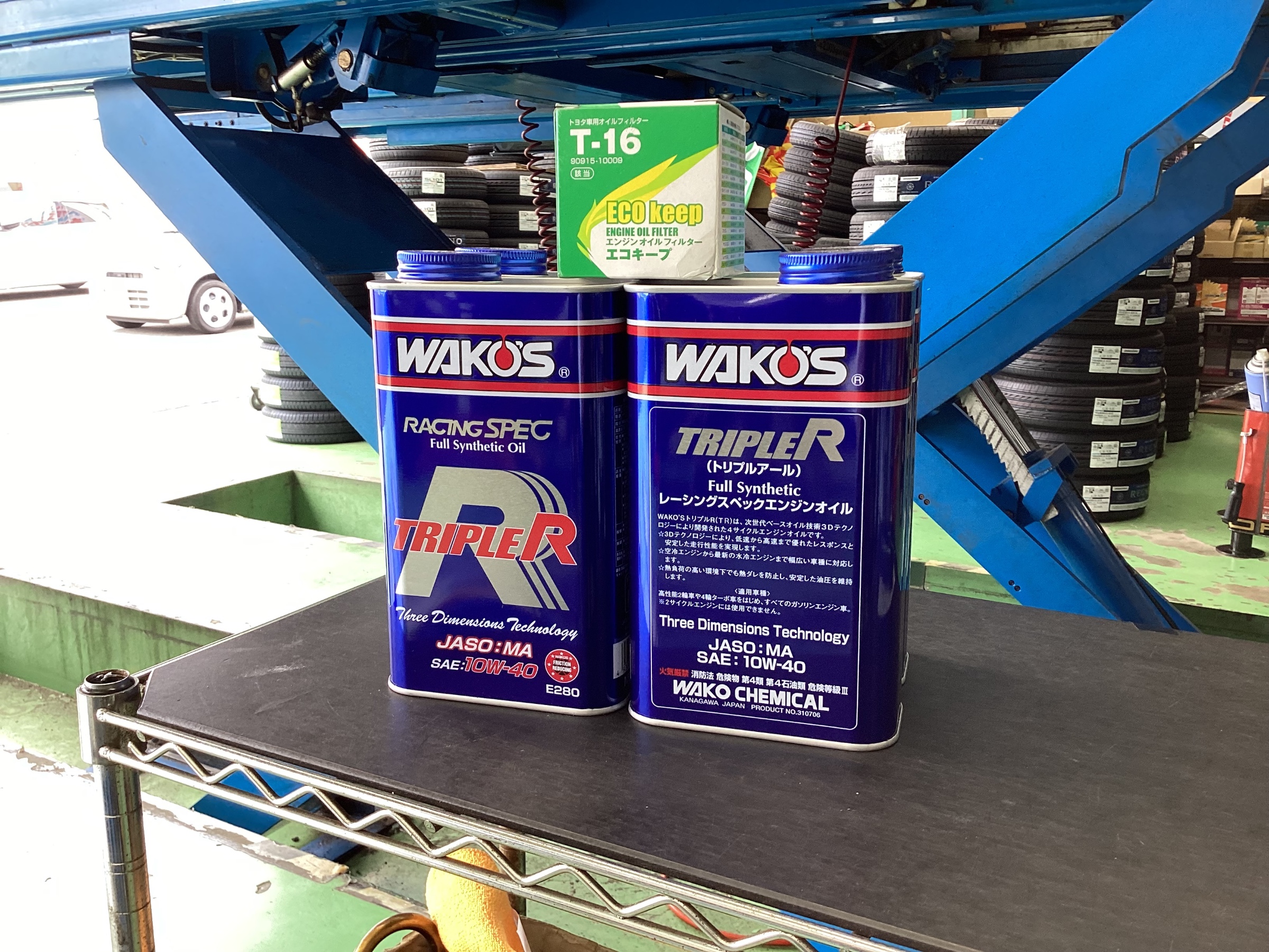 スタッフ撮影分