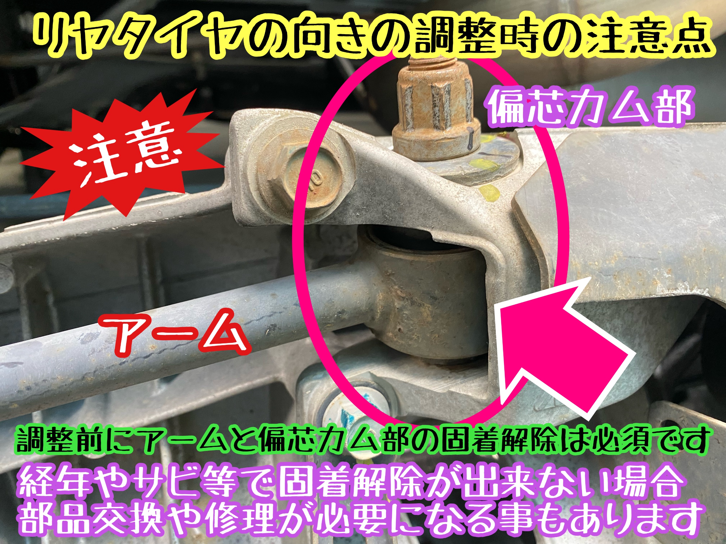 　　ブリヂストン　タイヤ館下松　タイヤ交換　アルミホイール　オイル交換　バッテリー交換　ワイパー交換　エアコンフィルター交換　アライメント調整　国産車　輸入車　下松市　周南市　徳山　柳井　熊毛　光　玖珂　周東　　