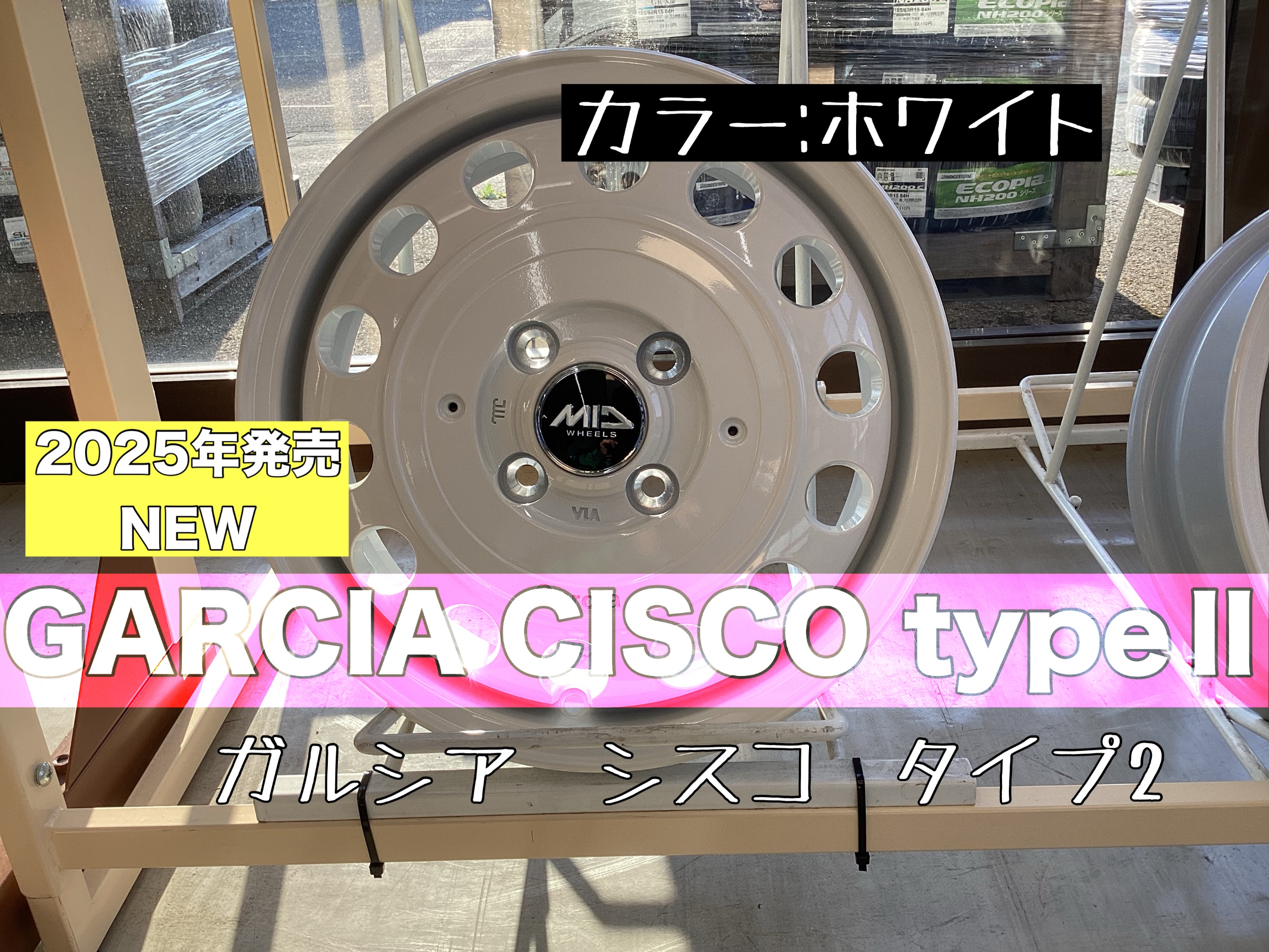 ダイコ―.SOLCA BISHI2T‐TYPE ココシュ CCS263-II – DAIWA CYCLE オンラインストア
